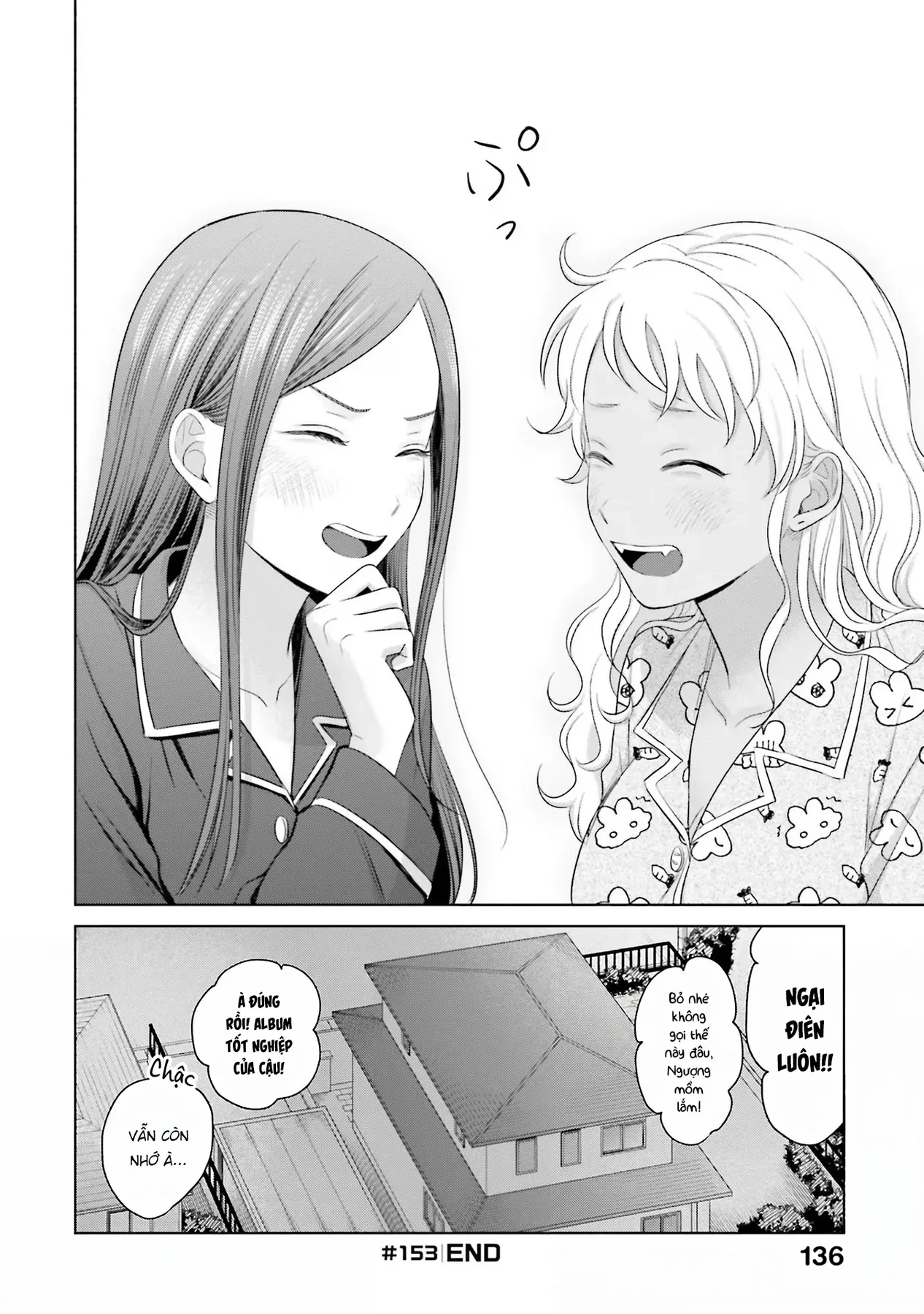 Gyaru Không Thể Tử Tế Với Otaku Ư? Chapter  37 - 12