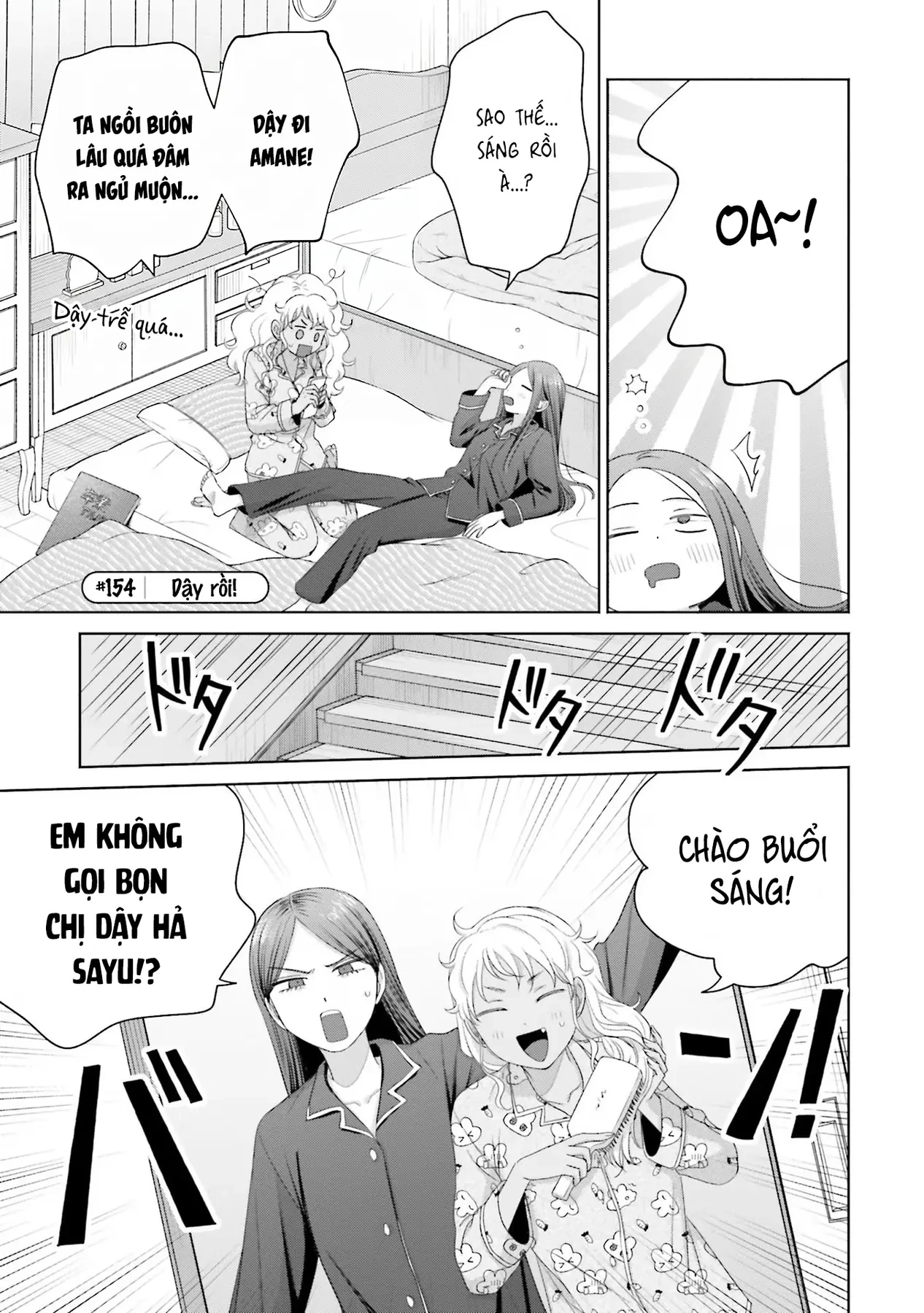 Gyaru Không Thể Tử Tế Với Otaku Ư? Chapter  37 - 13