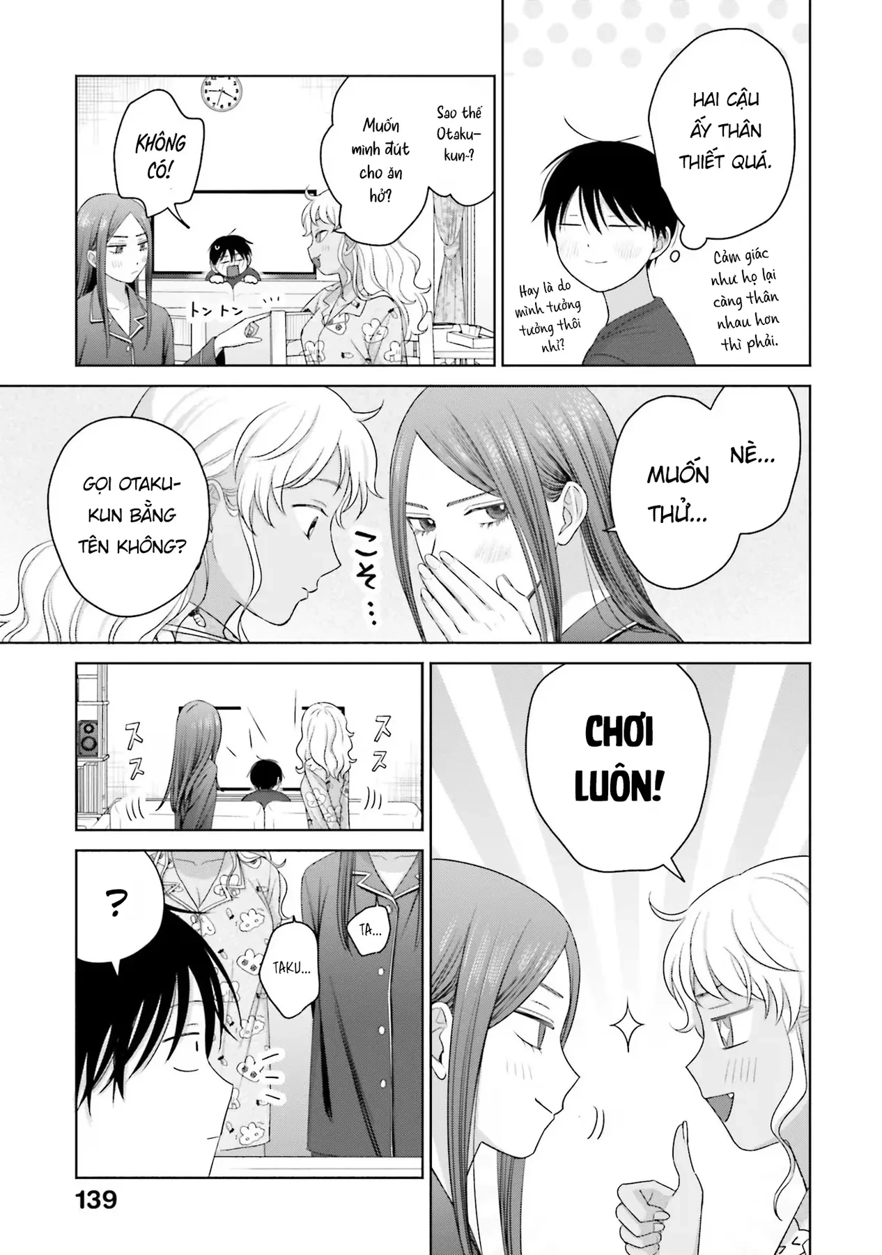 Gyaru Không Thể Tử Tế Với Otaku Ư? Chapter  37 - 15