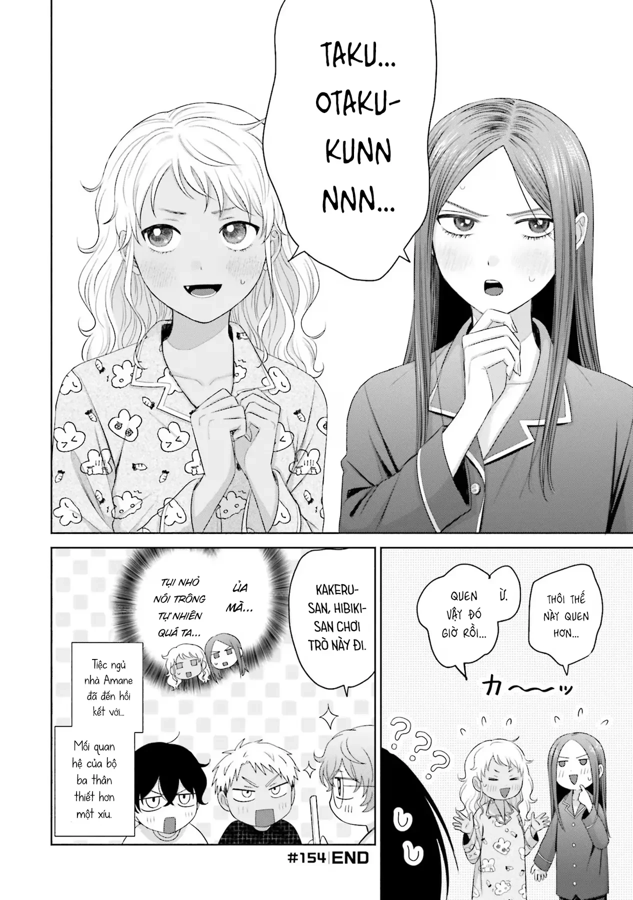 Gyaru Không Thể Tử Tế Với Otaku Ư? Chapter  37 - 16
