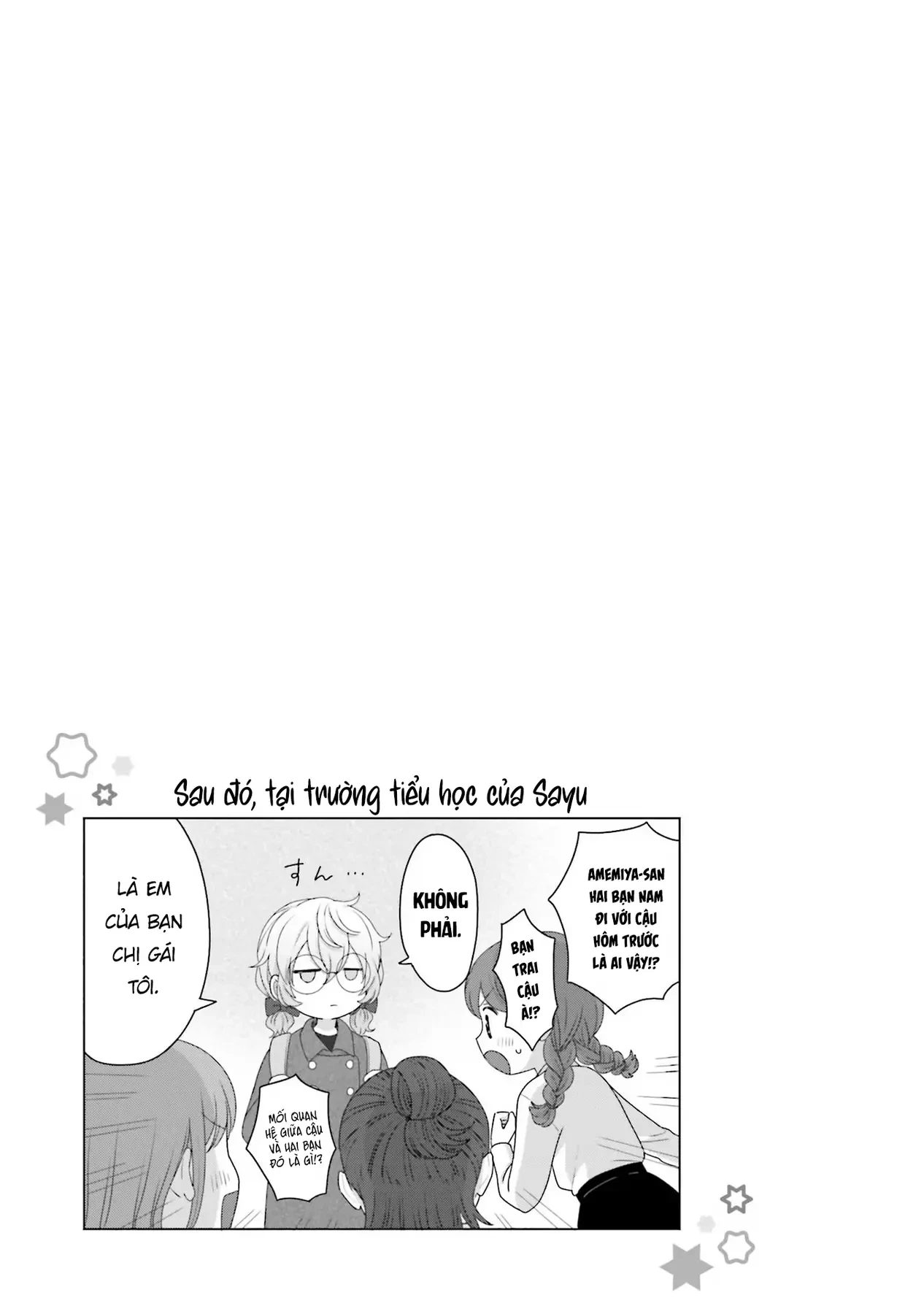 Gyaru Không Thể Tử Tế Với Otaku Ư? Chapter  37 - 17