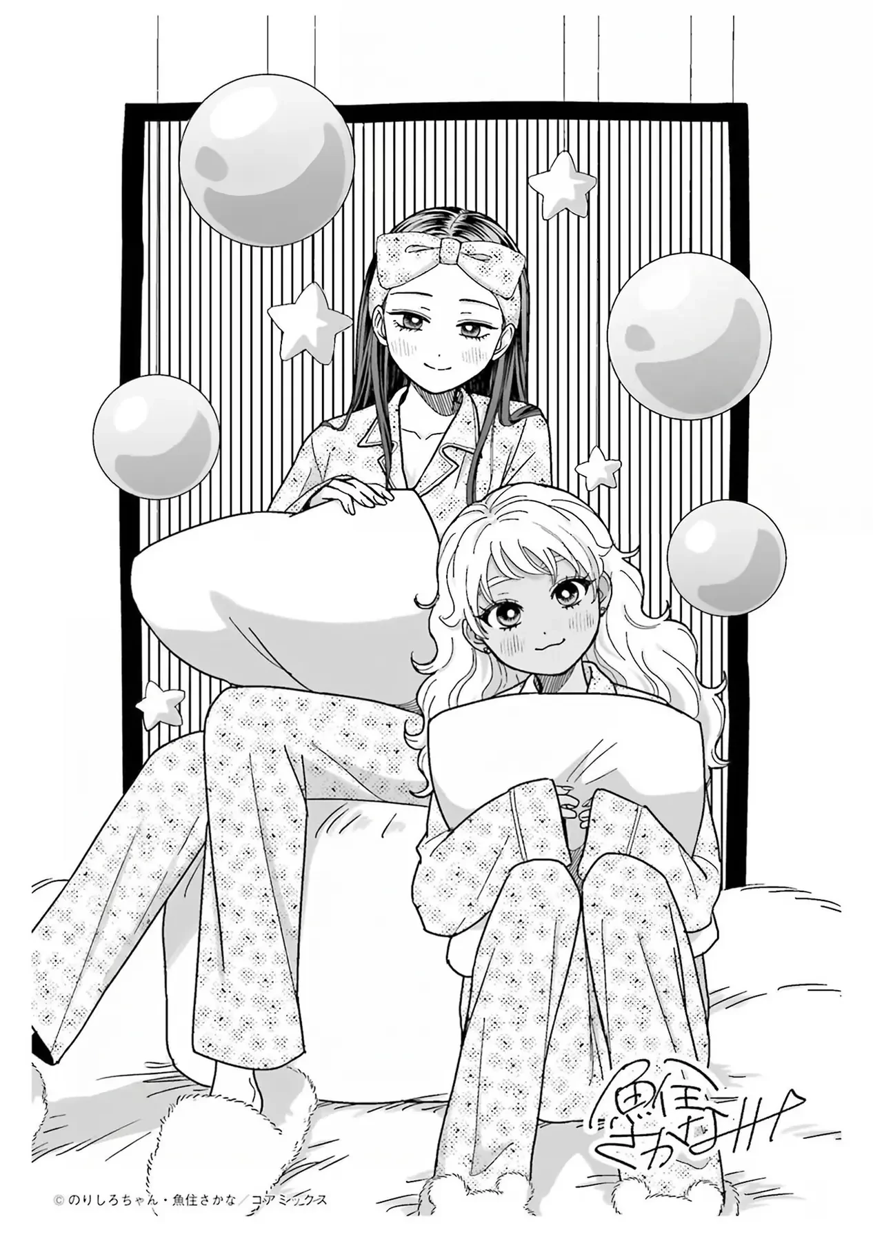 Gyaru Không Thể Tử Tế Với Otaku Ư? Chapter  37 - 18