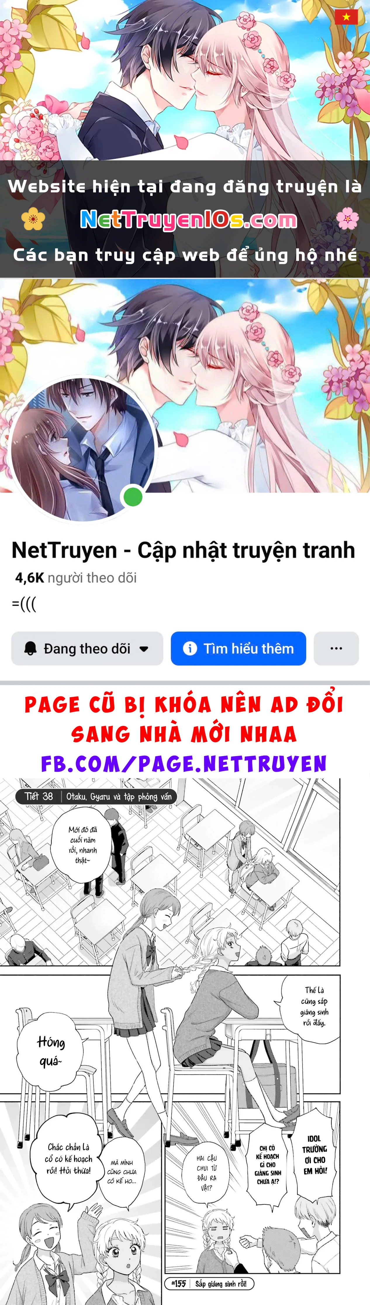 Gyaru Không Thể Tử Tế Với Otaku Ư? Chapter  38 - 1