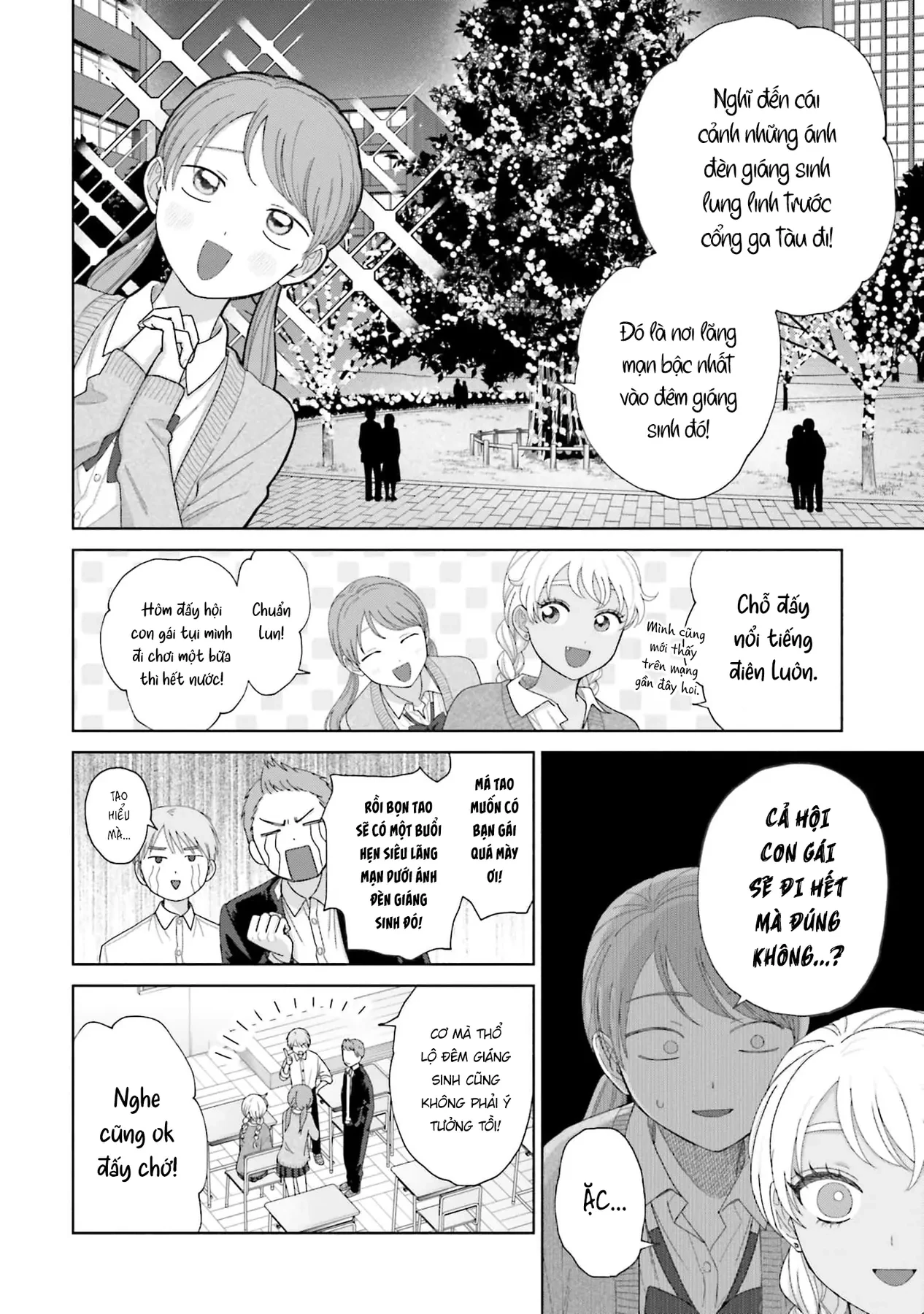 Gyaru Không Thể Tử Tế Với Otaku Ư? Chapter  38 - 2