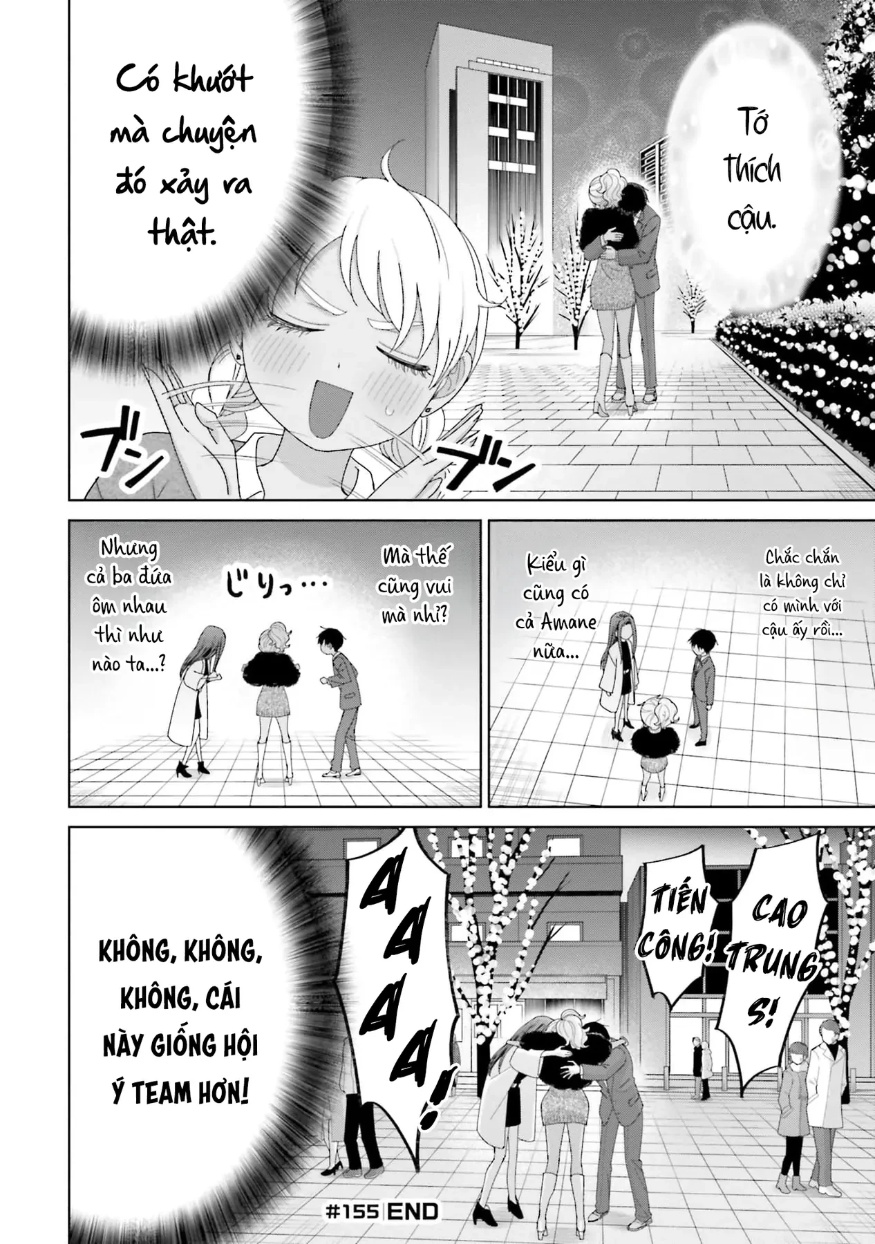 Gyaru Không Thể Tử Tế Với Otaku Ư? Chapter  38 - 4