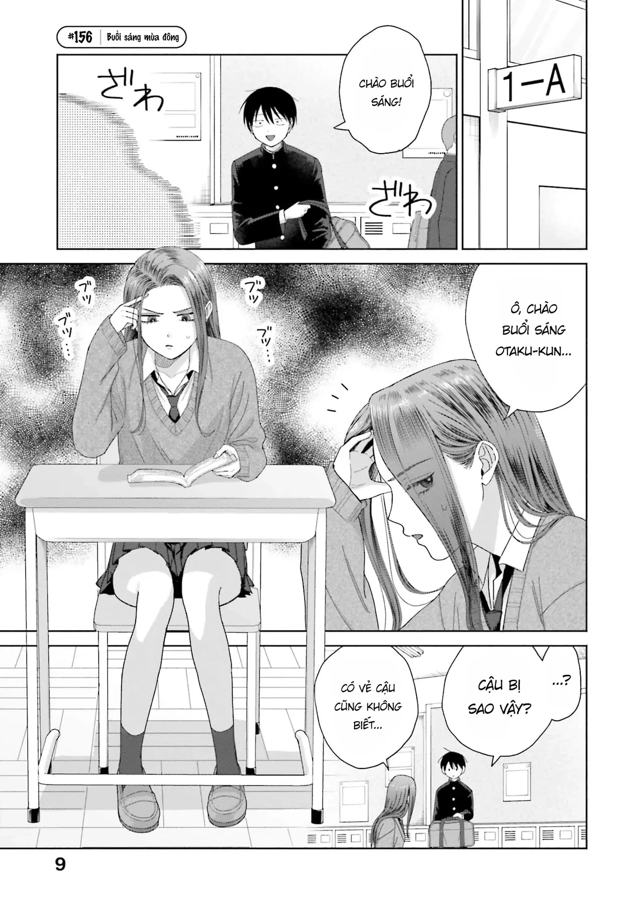 Gyaru Không Thể Tử Tế Với Otaku Ư? Chapter  38 - 5