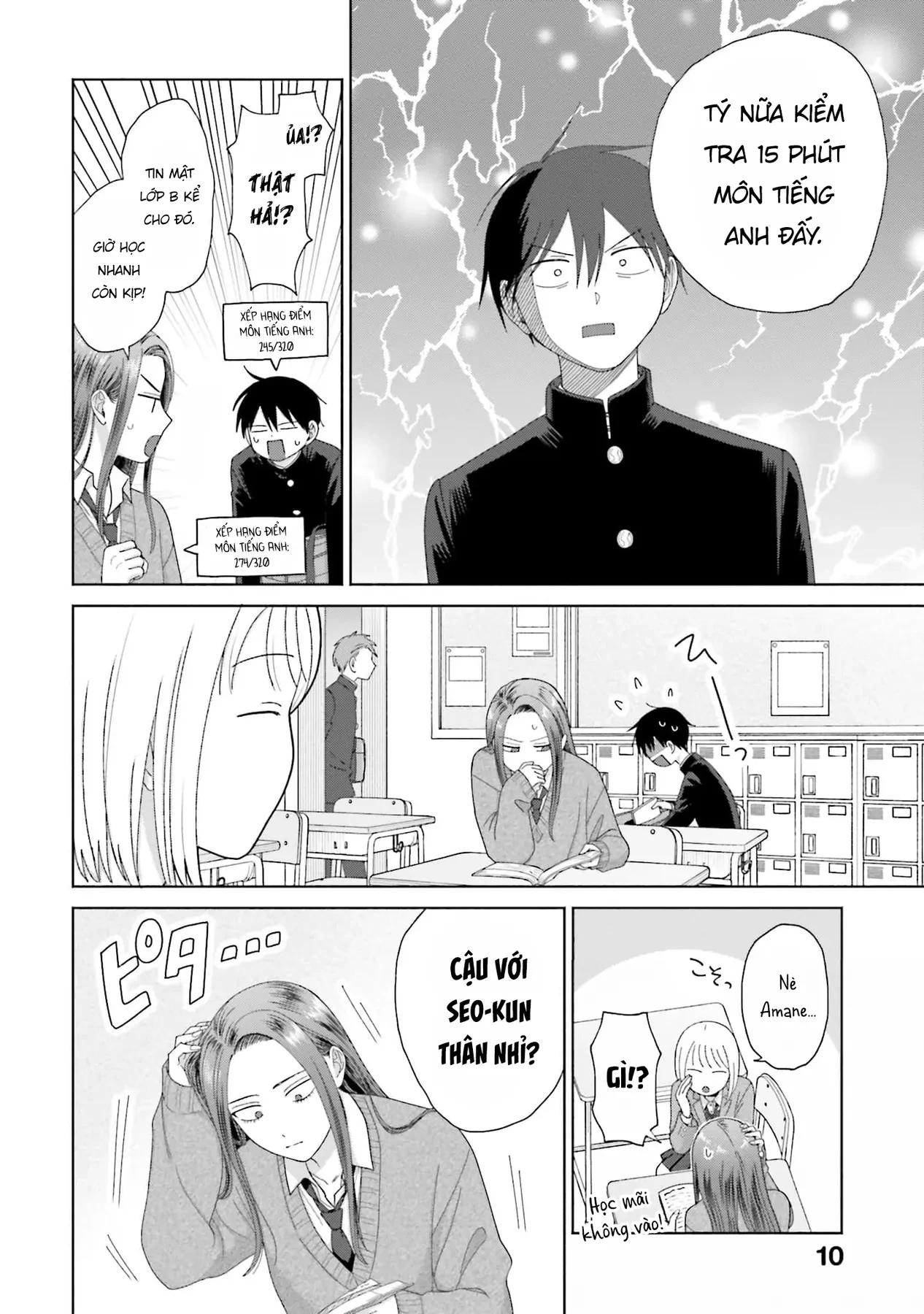 Gyaru Không Thể Tử Tế Với Otaku Ư? Chapter  38 - 6