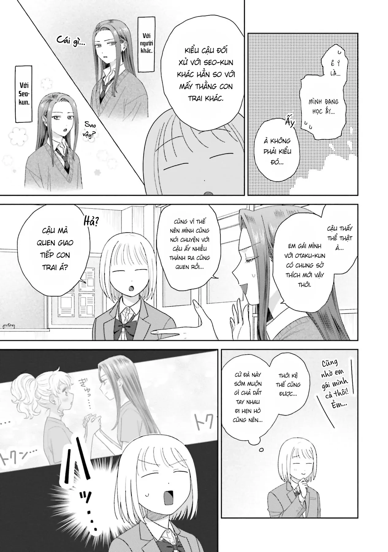 Gyaru Không Thể Tử Tế Với Otaku Ư? Chapter  38 - 7