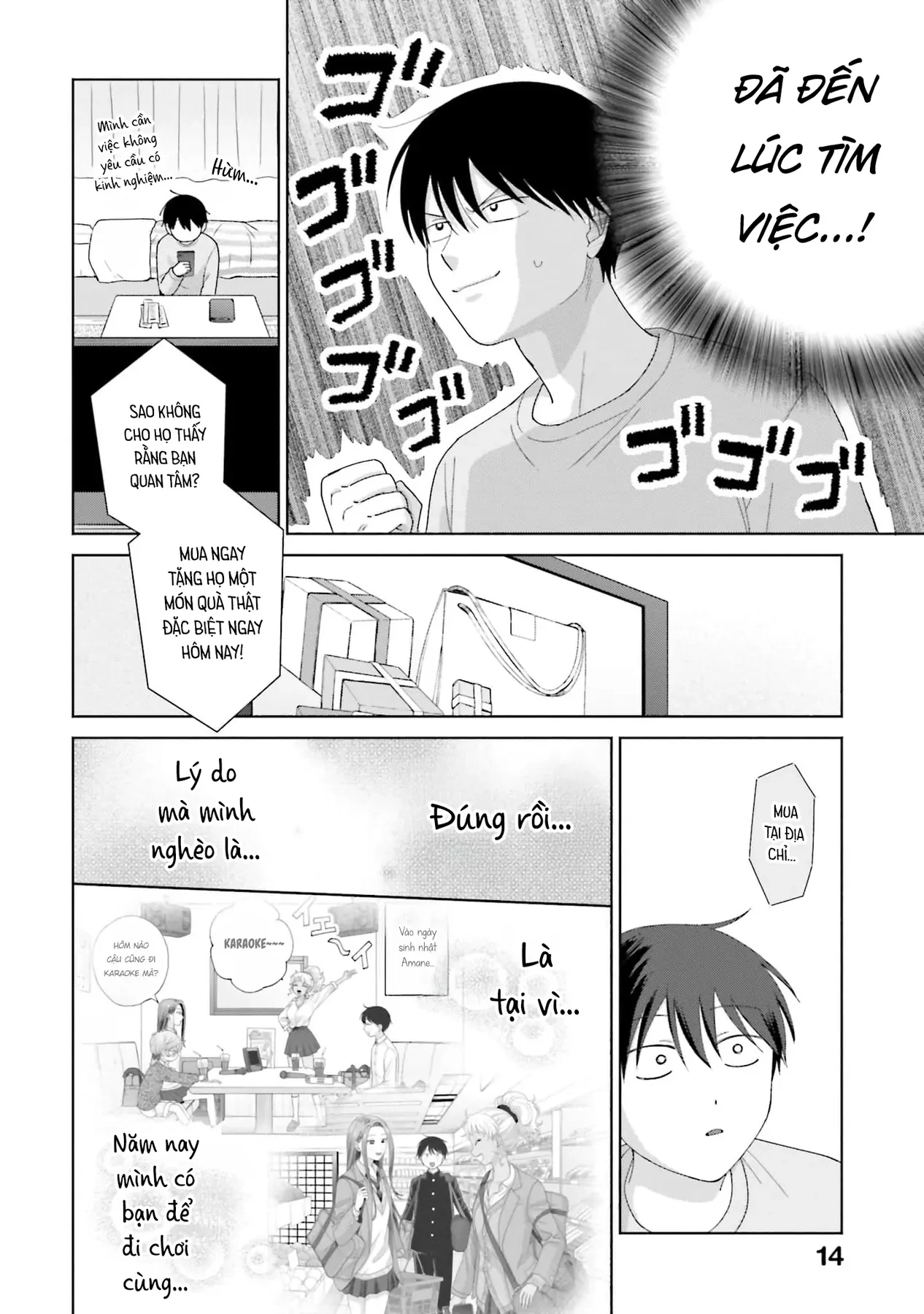 Gyaru Không Thể Tử Tế Với Otaku Ư? Chapter  38 - 10
