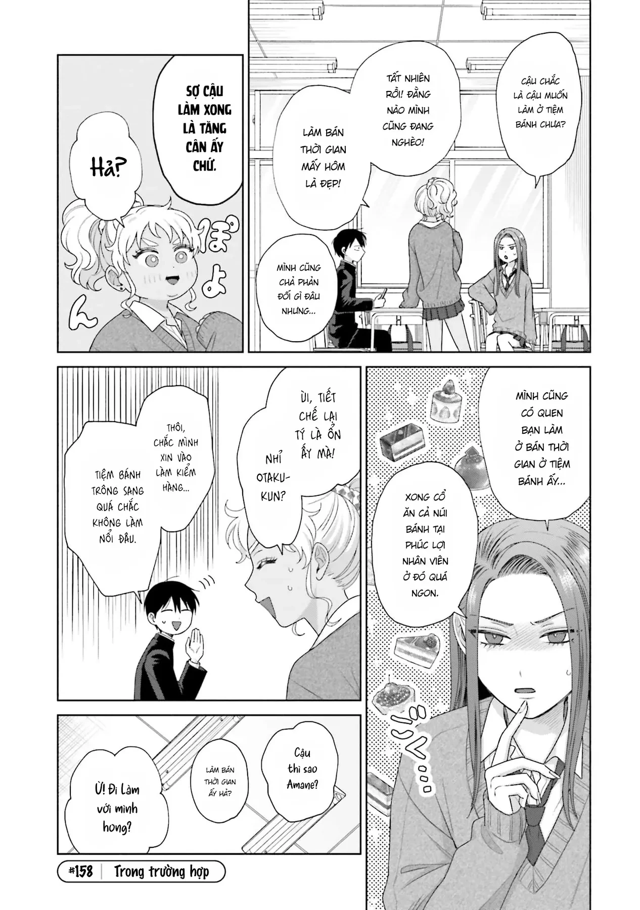 Gyaru Không Thể Tử Tế Với Otaku Ư? Chapter  38 - 13