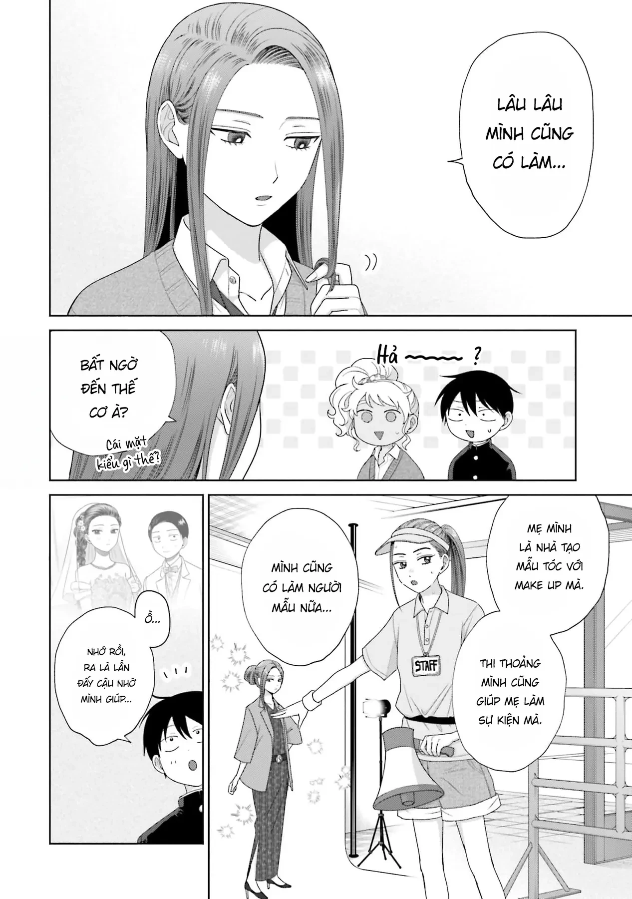 Gyaru Không Thể Tử Tế Với Otaku Ư? Chapter  38 - 14