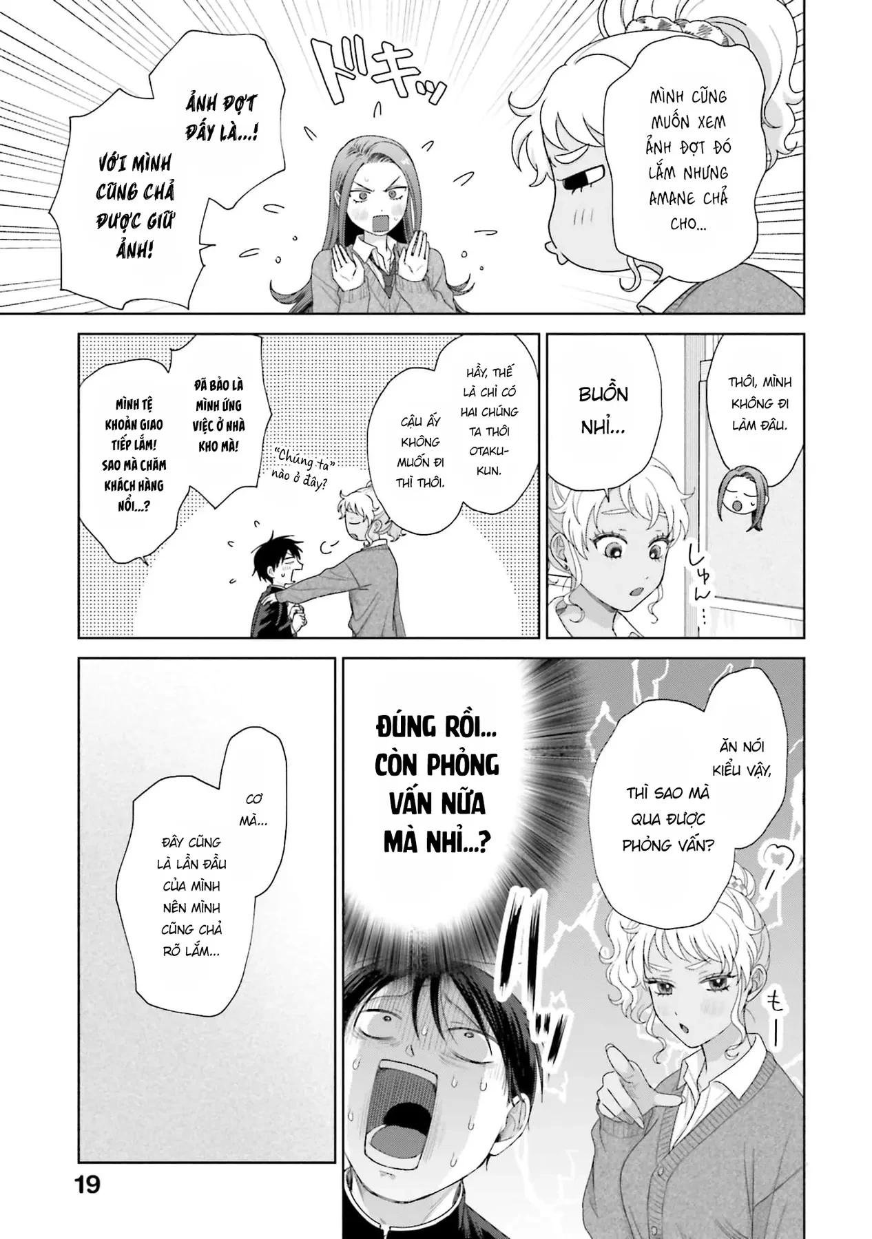 Gyaru Không Thể Tử Tế Với Otaku Ư? Chapter  38 - 15