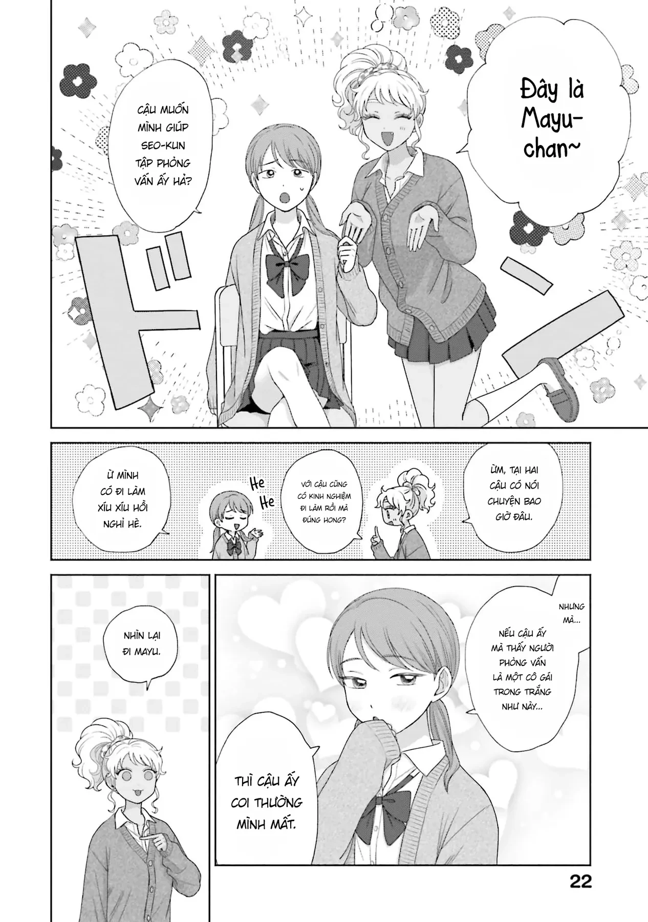 Gyaru Không Thể Tử Tế Với Otaku Ư? Chapter  38 - 18