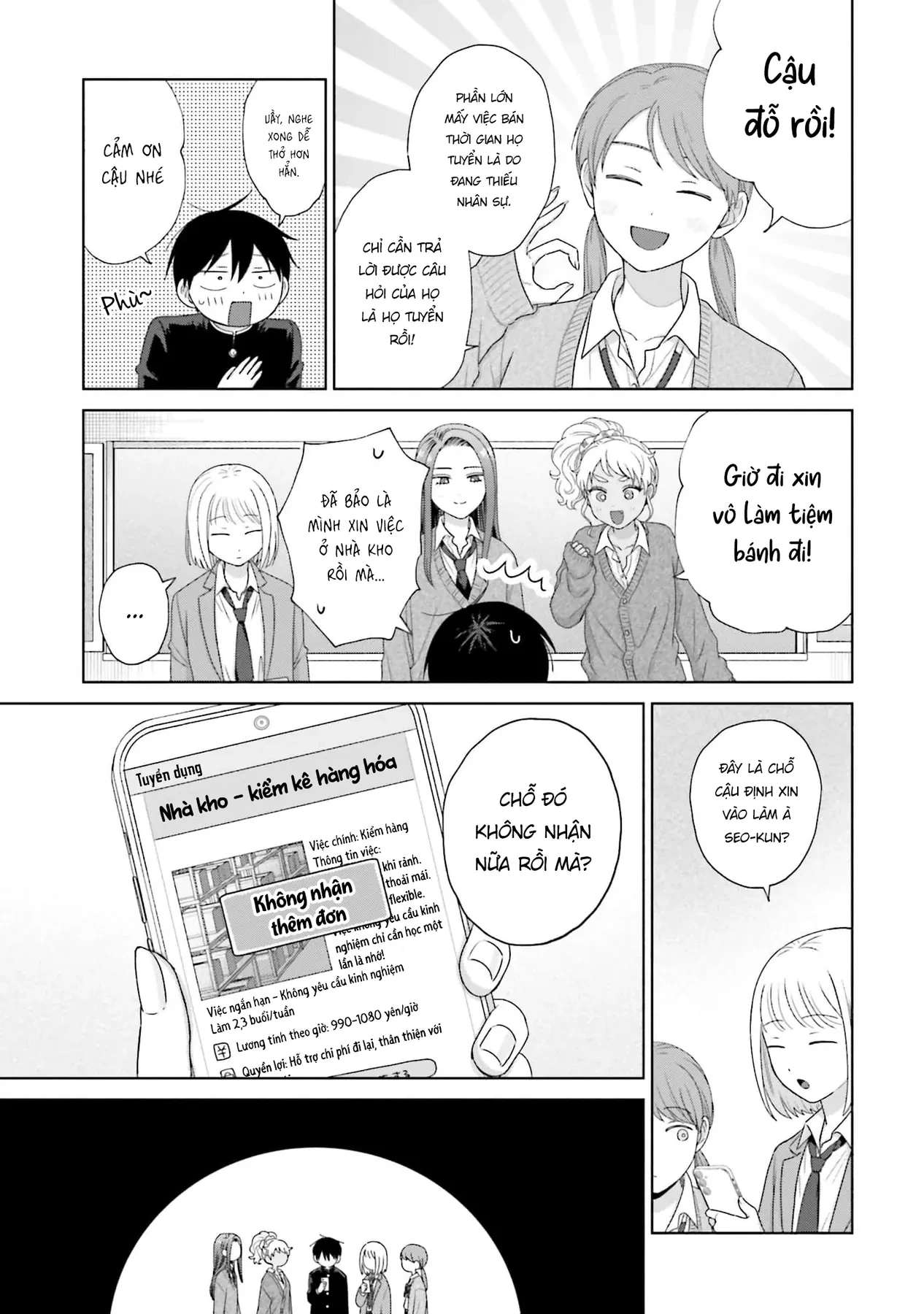 Gyaru Không Thể Tử Tế Với Otaku Ư? Chapter  38 - 23
