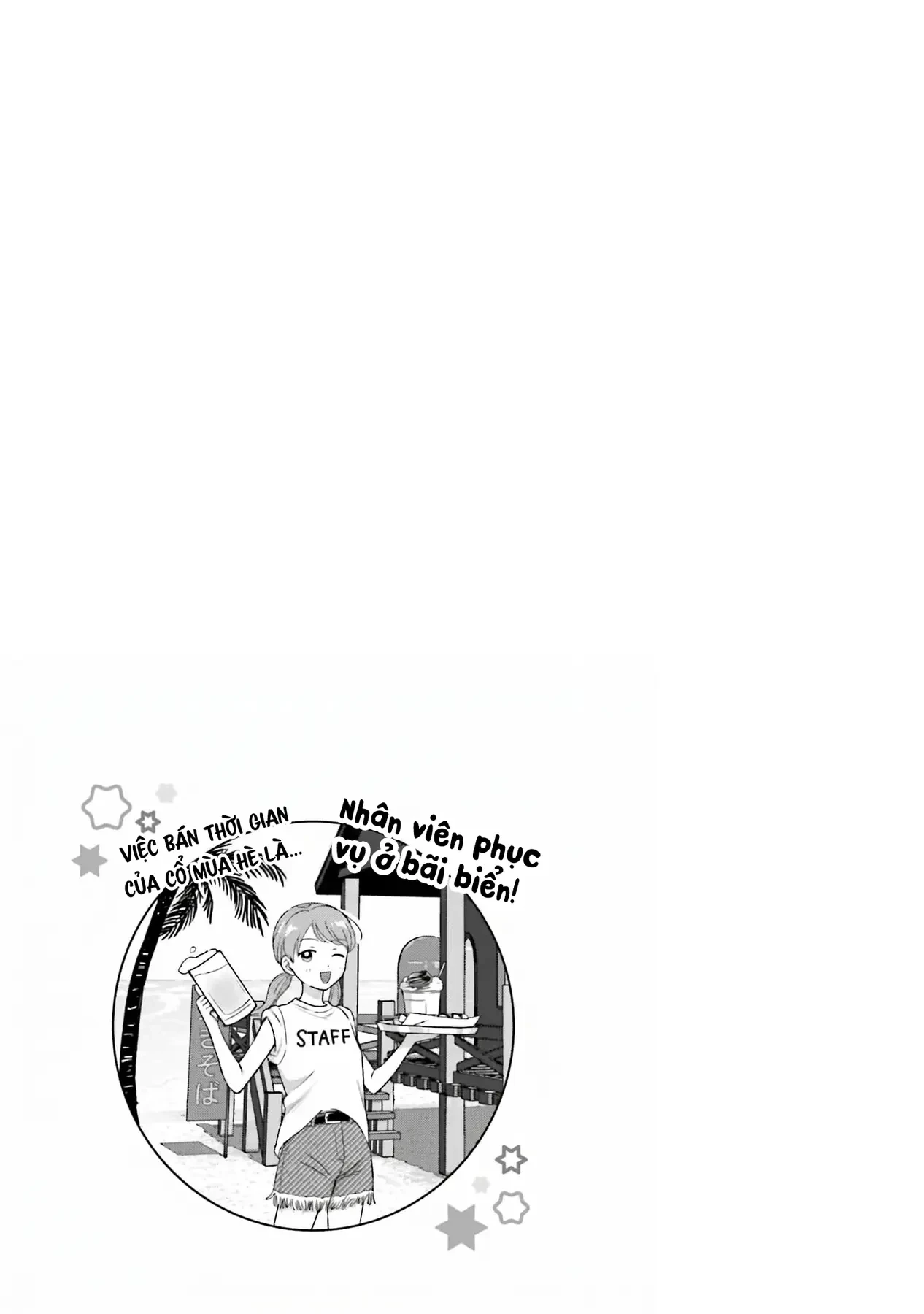 Gyaru Không Thể Tử Tế Với Otaku Ư? Chapter  38 - 25