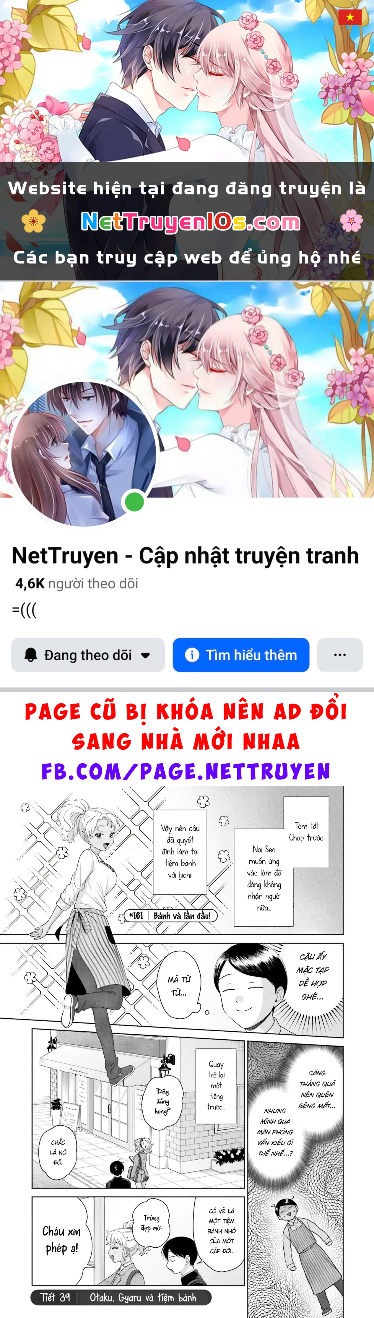 Gyaru Không Thể Tử Tế Với Otaku Ư? Chapter  39 - 1