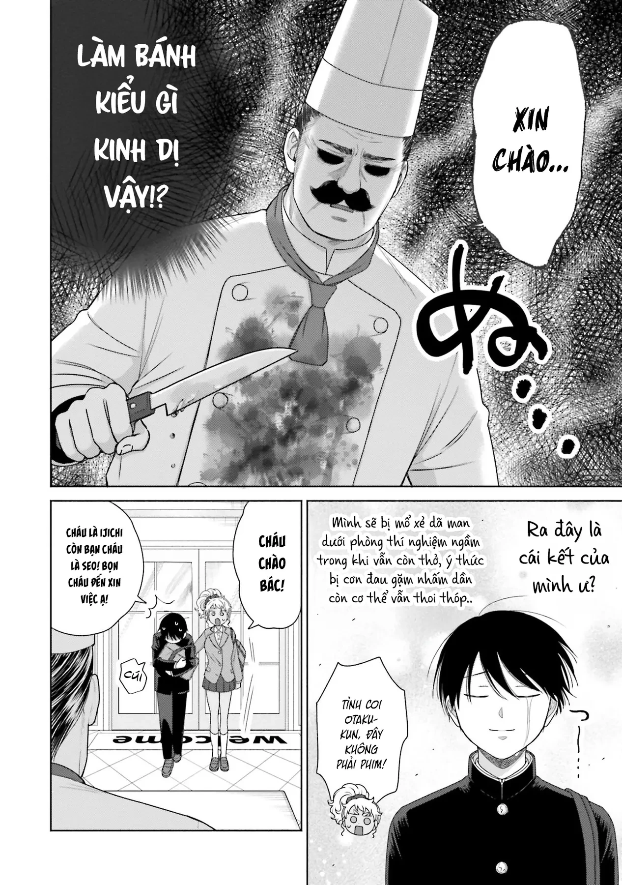 Gyaru Không Thể Tử Tế Với Otaku Ư? Chapter  39 - 2