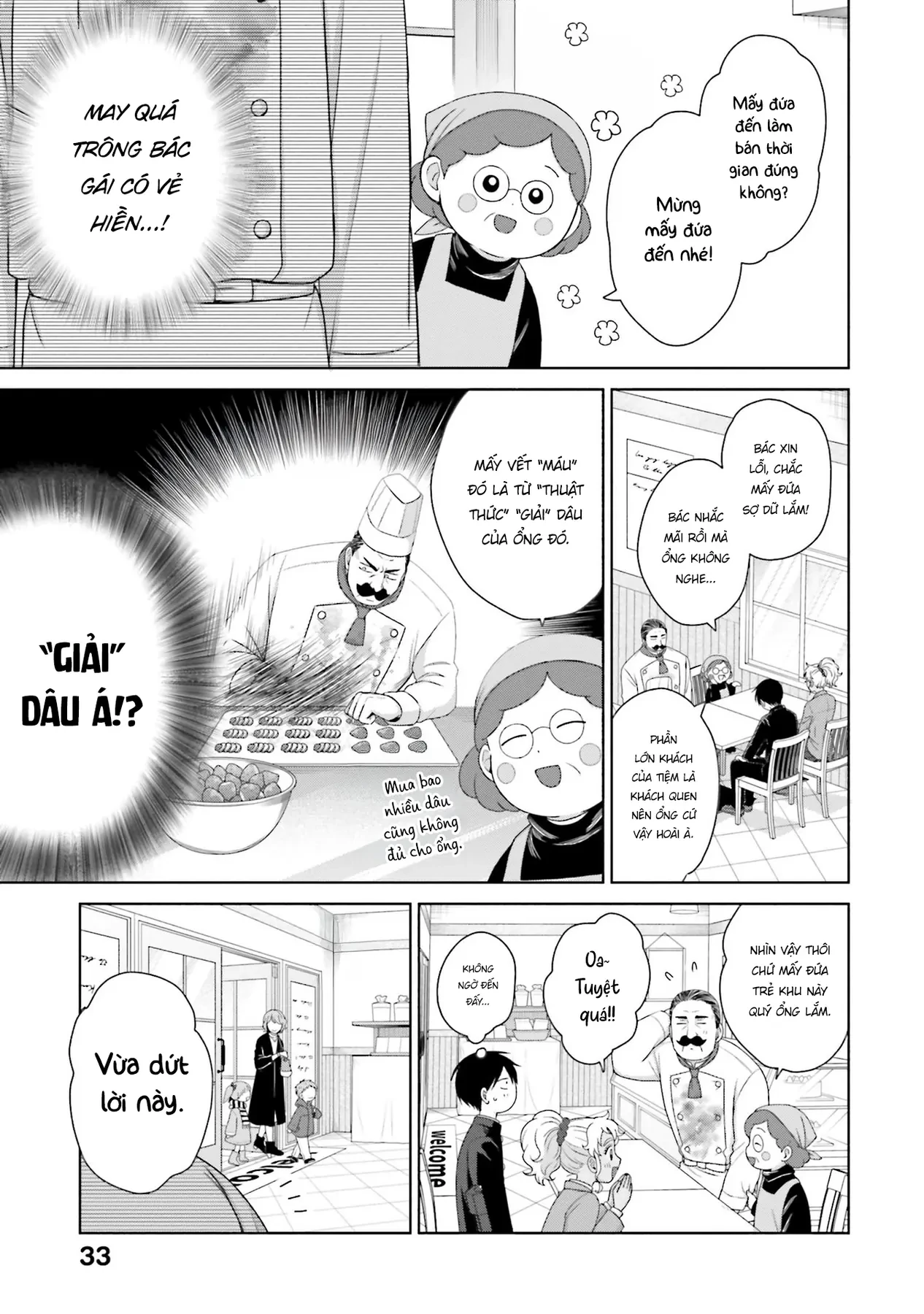 Gyaru Không Thể Tử Tế Với Otaku Ư? Chapter  39 - 3