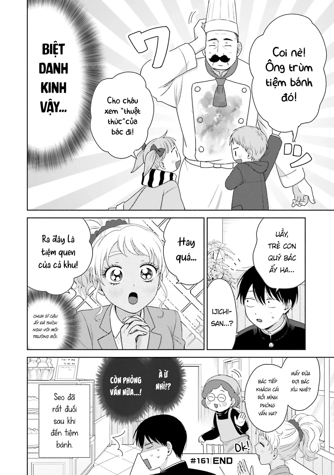 Gyaru Không Thể Tử Tế Với Otaku Ư? Chapter  39 - 4