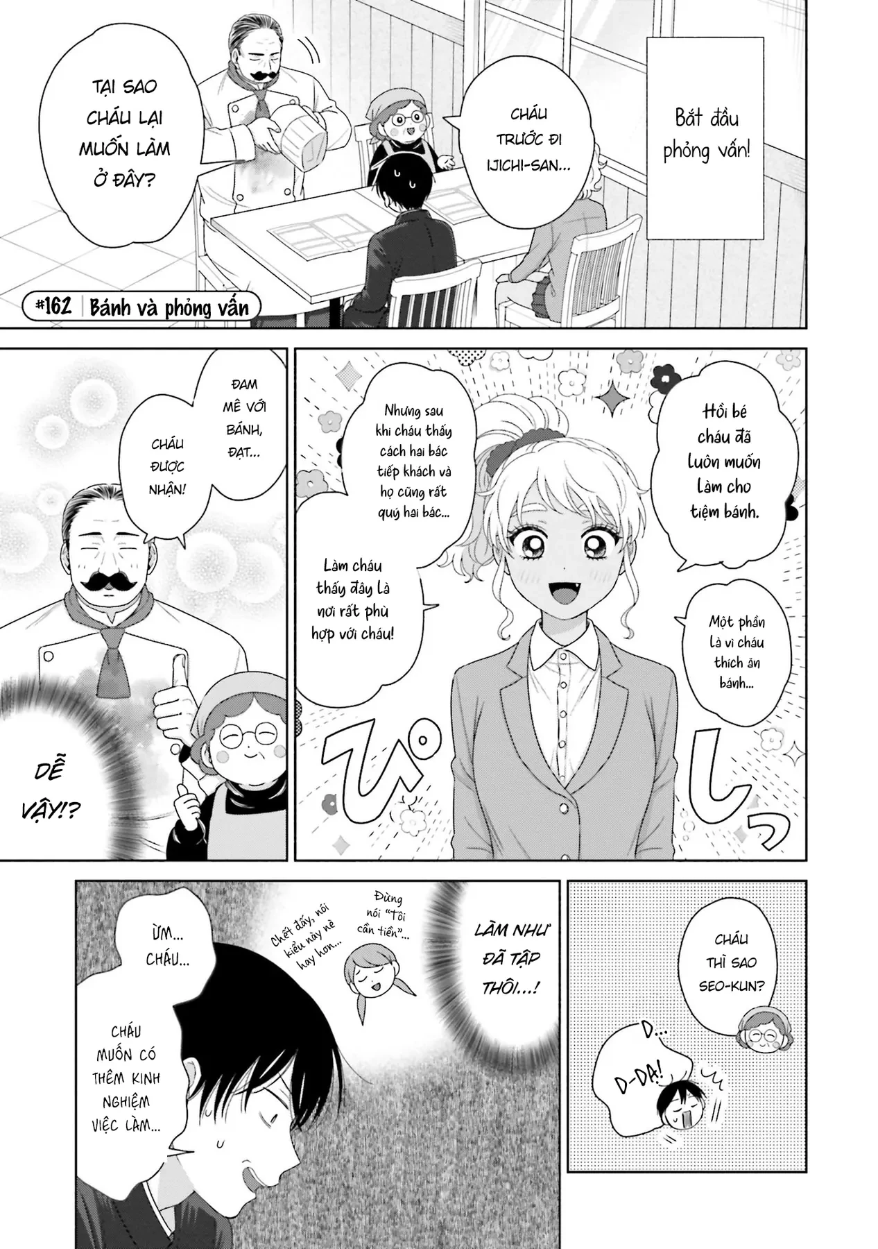 Gyaru Không Thể Tử Tế Với Otaku Ư? Chapter  39 - 5