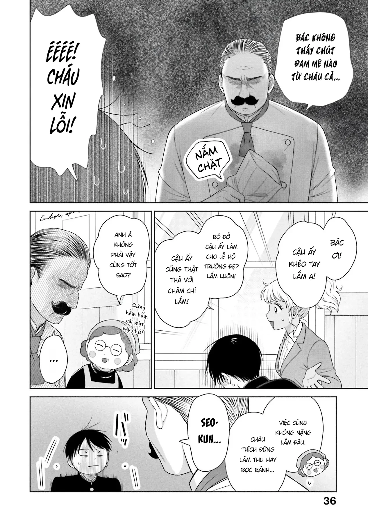Gyaru Không Thể Tử Tế Với Otaku Ư? Chapter  39 - 6