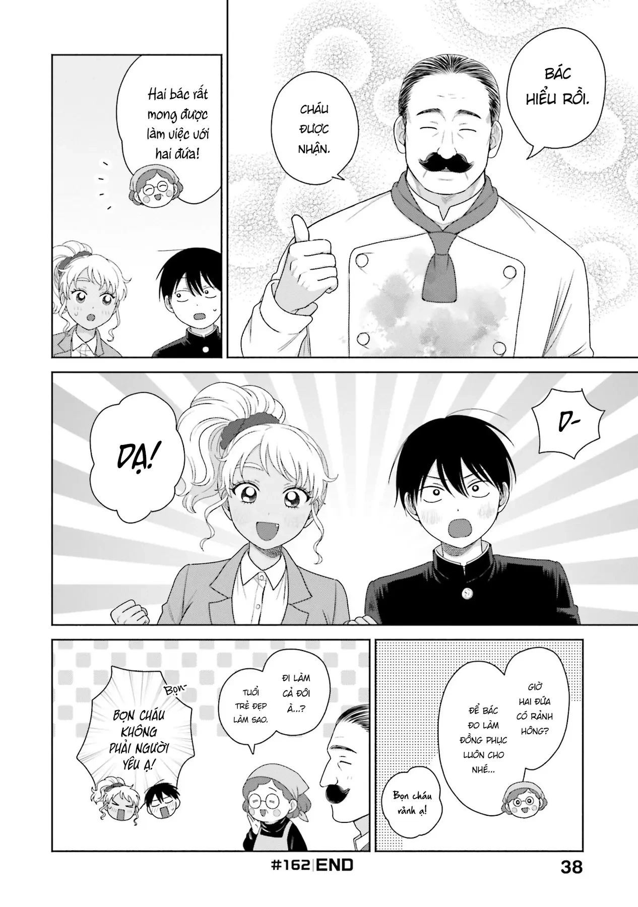 Gyaru Không Thể Tử Tế Với Otaku Ư? Chapter  39 - 8