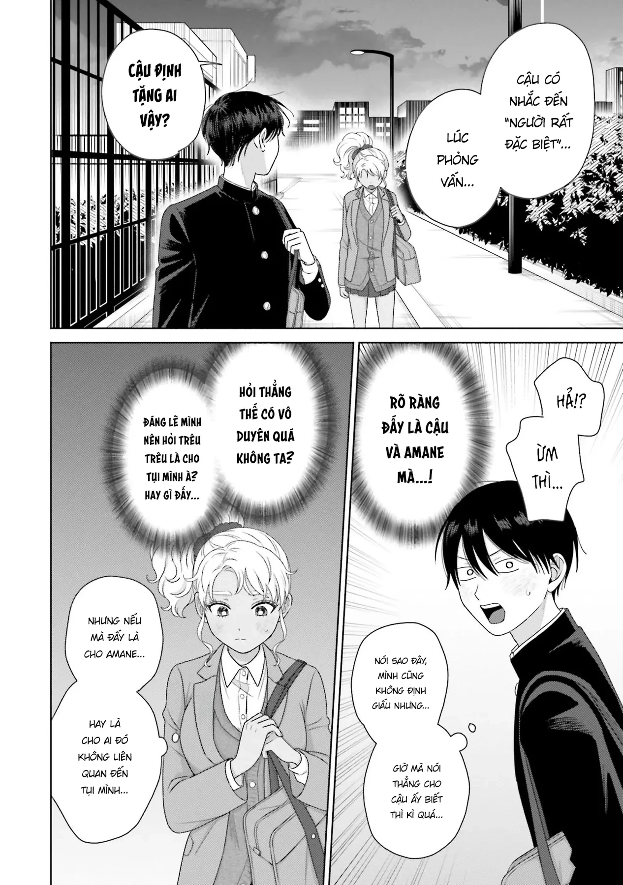 Gyaru Không Thể Tử Tế Với Otaku Ư? Chapter  39 - 10