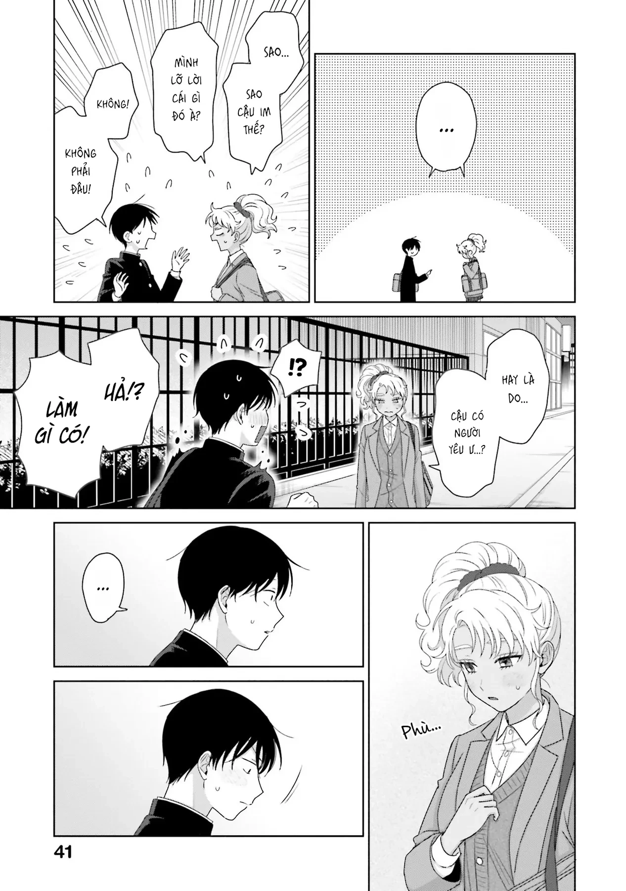 Gyaru Không Thể Tử Tế Với Otaku Ư? Chapter  39 - 11