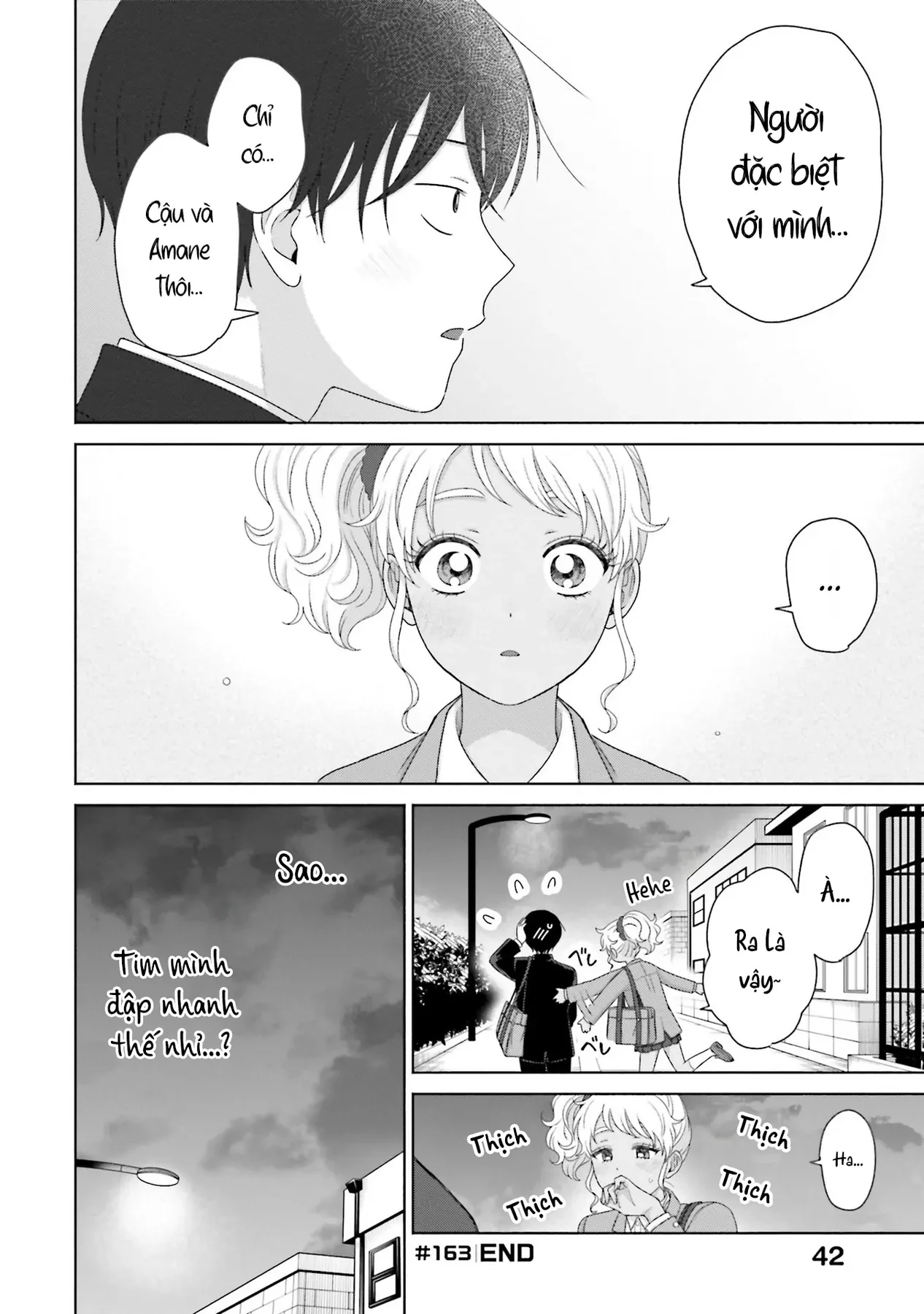 Gyaru Không Thể Tử Tế Với Otaku Ư? Chapter  39 - 12
