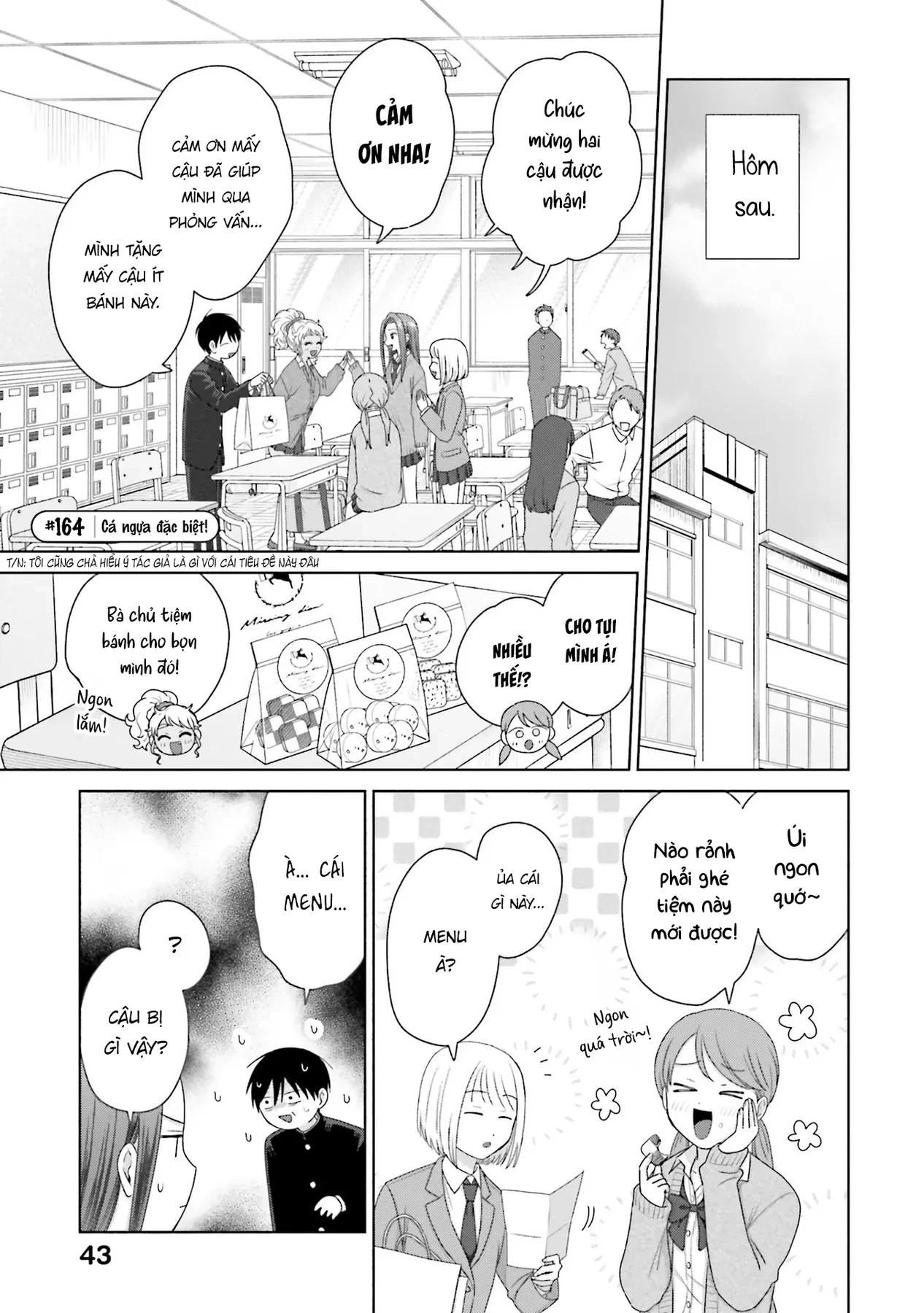Gyaru Không Thể Tử Tế Với Otaku Ư? Chapter  39 - 13