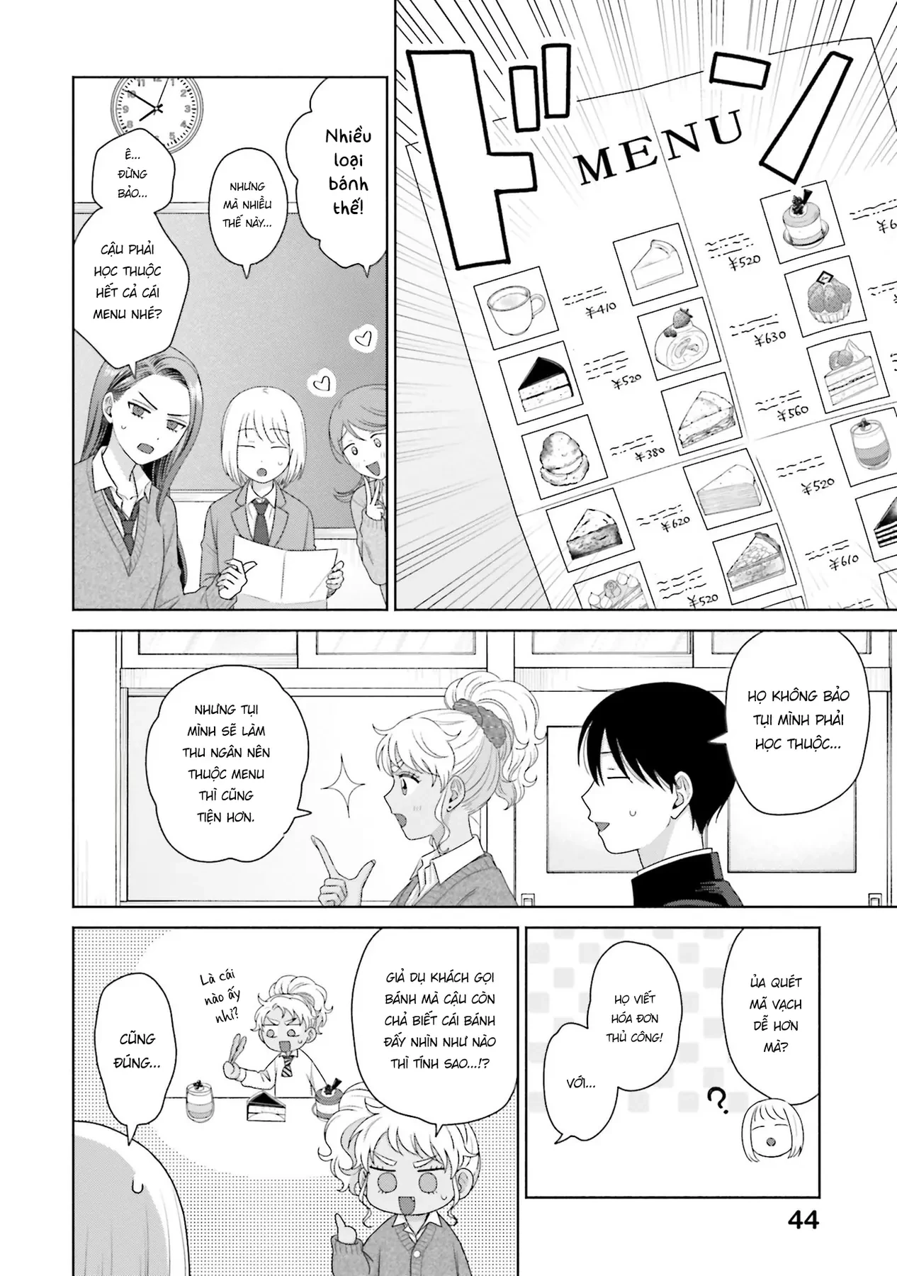 Gyaru Không Thể Tử Tế Với Otaku Ư? Chapter  39 - 14