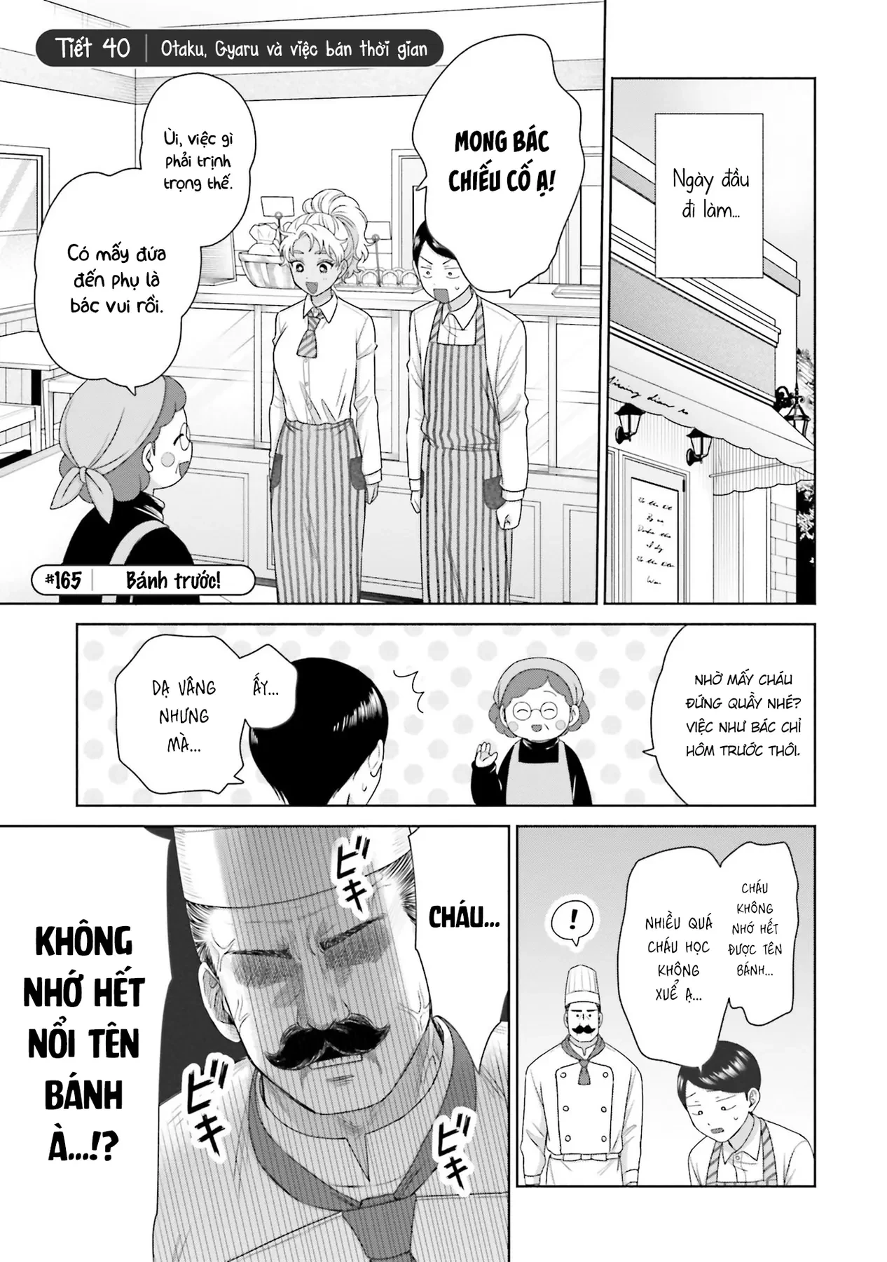 Gyaru Không Thể Tử Tế Với Otaku Ư? Chapter  40 - 1