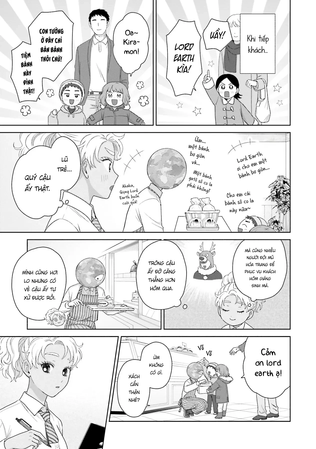Gyaru Không Thể Tử Tế Với Otaku Ư? Chapter  40 - 7
