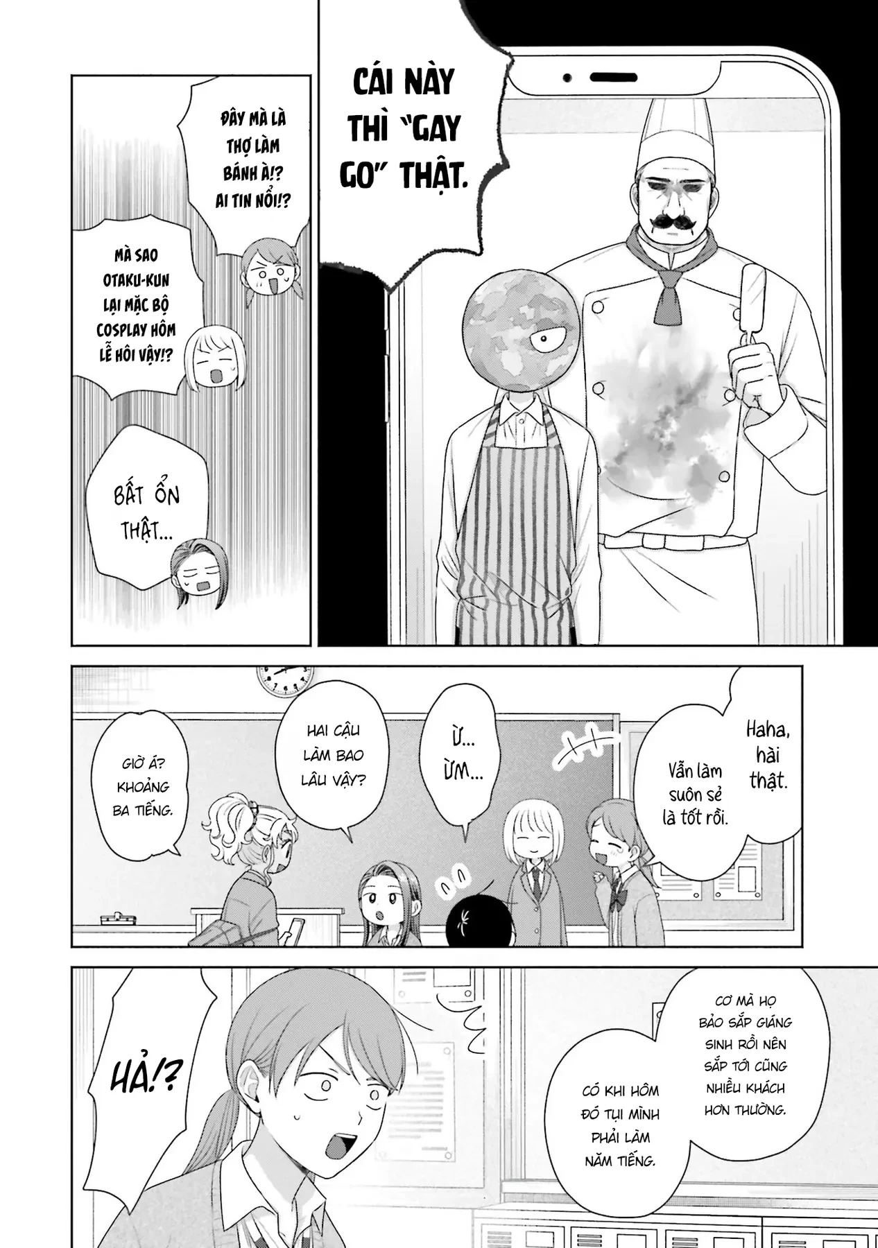 Gyaru Không Thể Tử Tế Với Otaku Ư? Chapter  40 - 10
