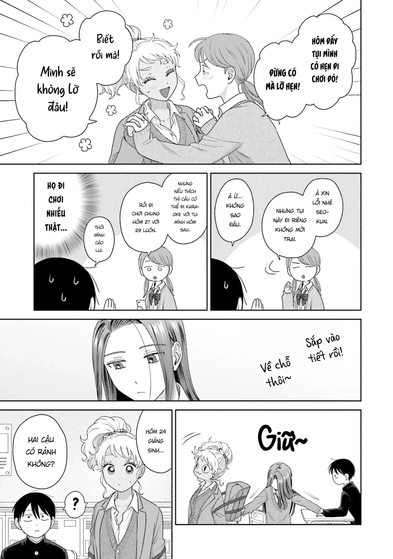 Gyaru Không Thể Tử Tế Với Otaku Ư? Chapter  40 - 11