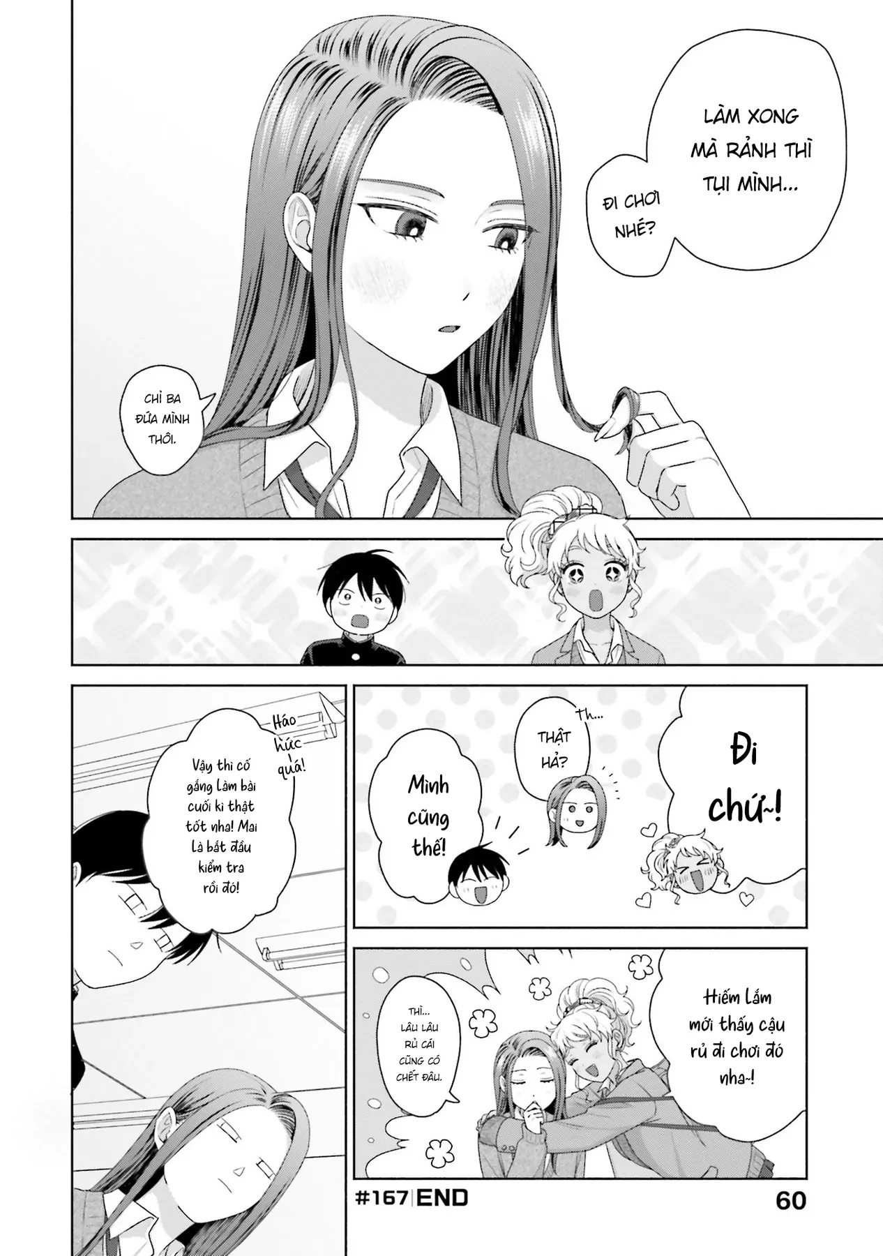 Gyaru Không Thể Tử Tế Với Otaku Ư? Chapter  40 - 12