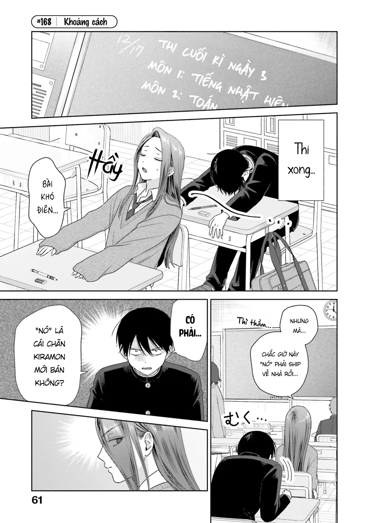 Gyaru Không Thể Tử Tế Với Otaku Ư? Chapter  40 - 13