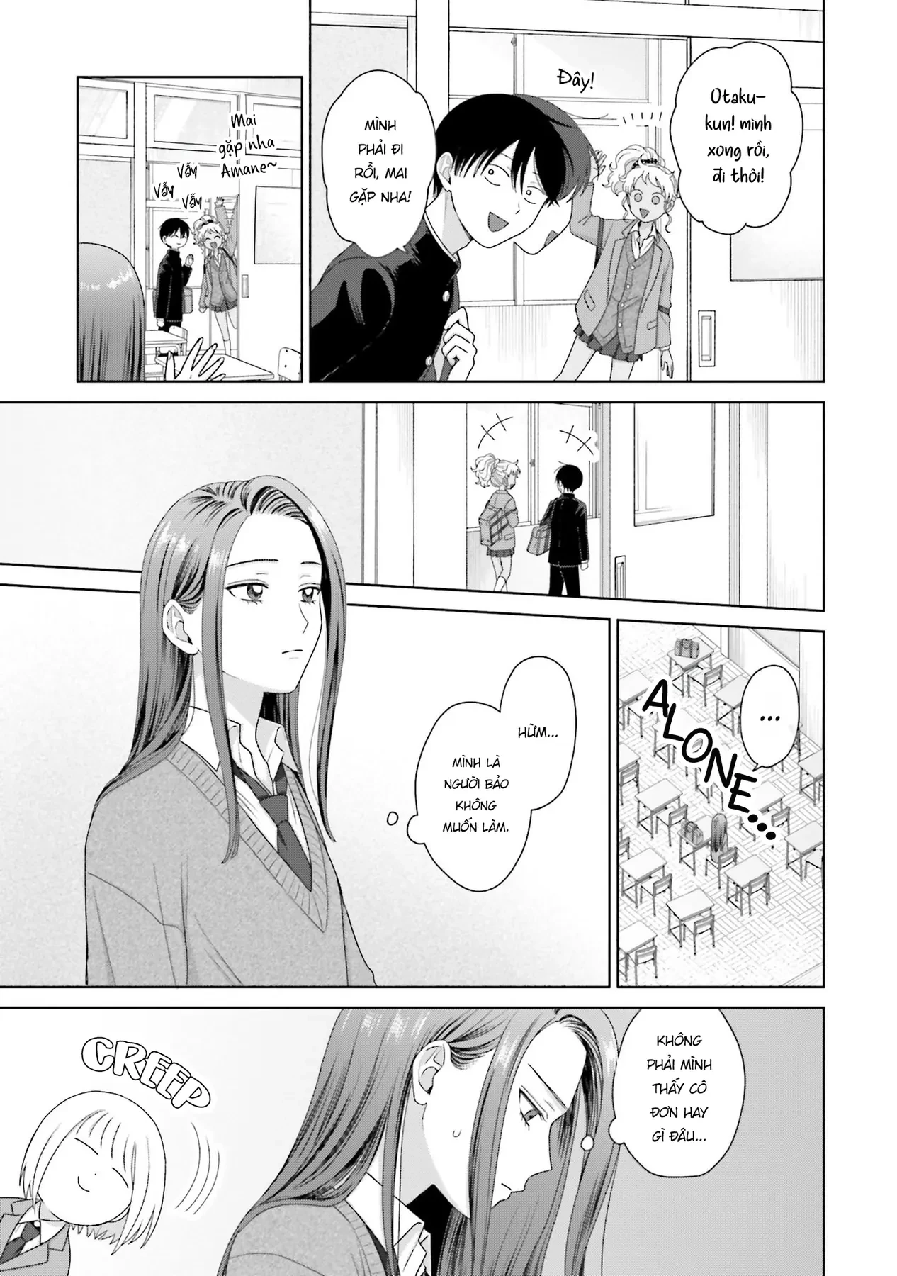 Gyaru Không Thể Tử Tế Với Otaku Ư? Chapter  40 - 15
