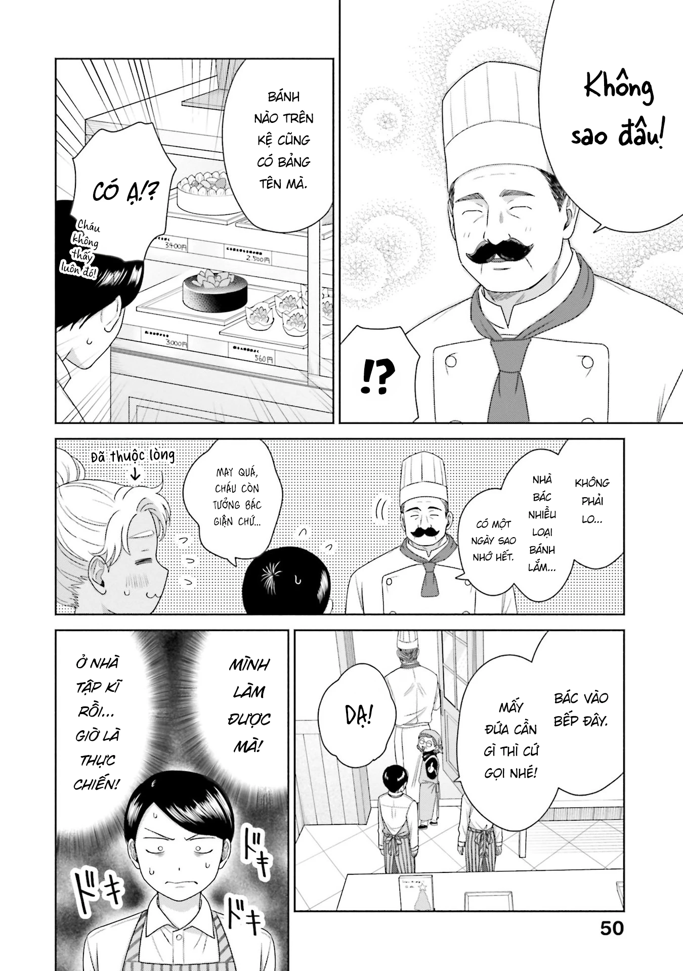 Gyaru Không Thể Tử Tế Với Otaku Ư? Chapter 41 - 2