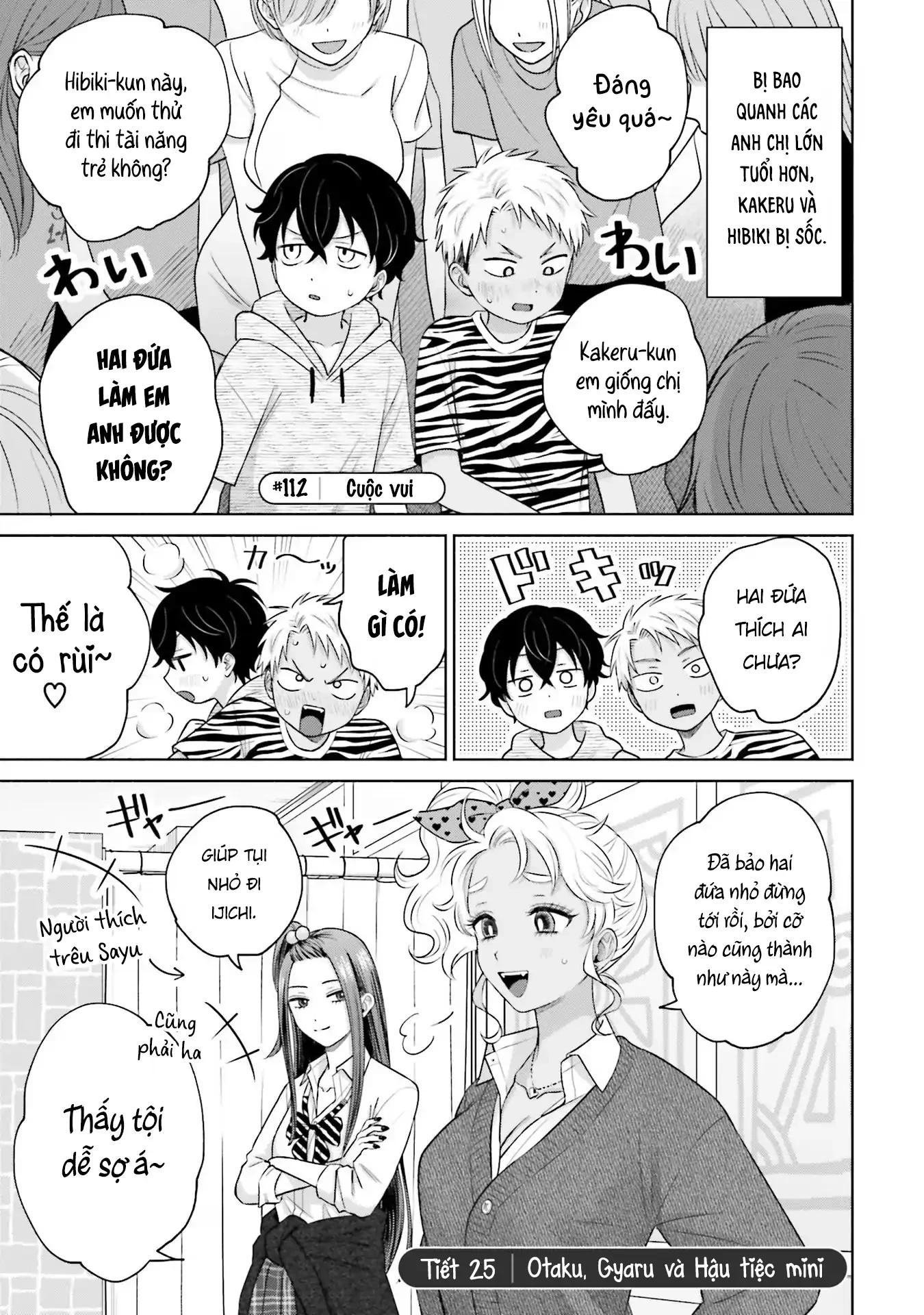 Gyaru Không Thể Tử Tế Với Otaku Ư? Chapter 25 - 1