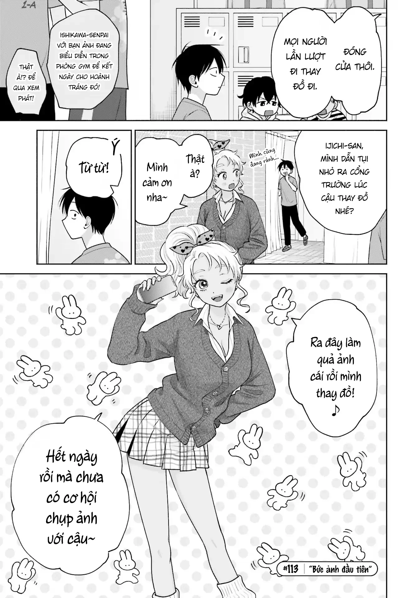Gyaru Không Thể Tử Tế Với Otaku Ư? Chapter 25 - 5