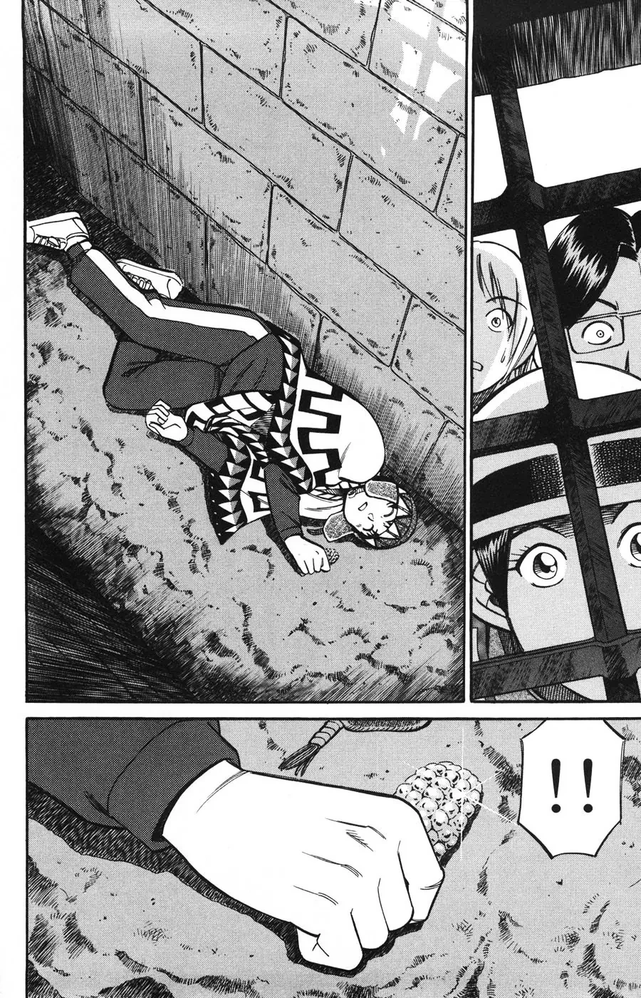 C.m.b. - Danh Sách Sự Cố Viện Bảo Tàng Shinra Chapter  19 - 11