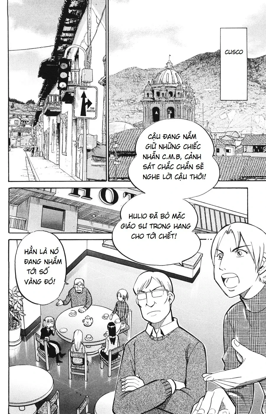 C.m.b. - Danh Sách Sự Cố Viện Bảo Tàng Shinra Chapter  19 - 25