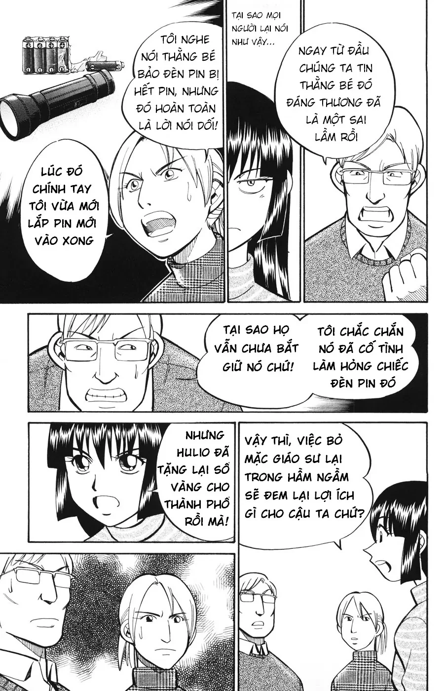 C.m.b. - Danh Sách Sự Cố Viện Bảo Tàng Shinra Chapter  19 - 26