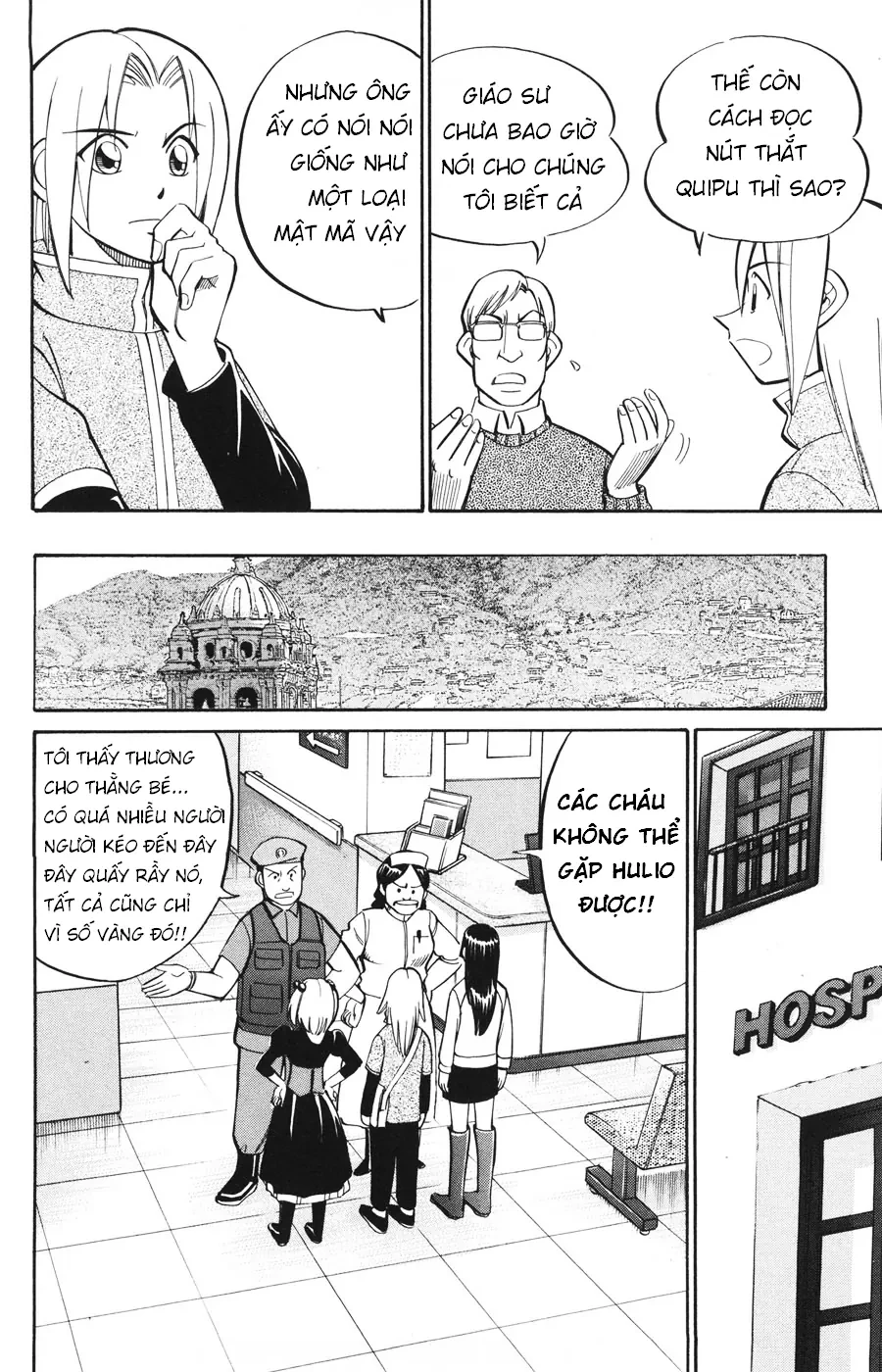 C.m.b. - Danh Sách Sự Cố Viện Bảo Tàng Shinra Chapter  19 - 29