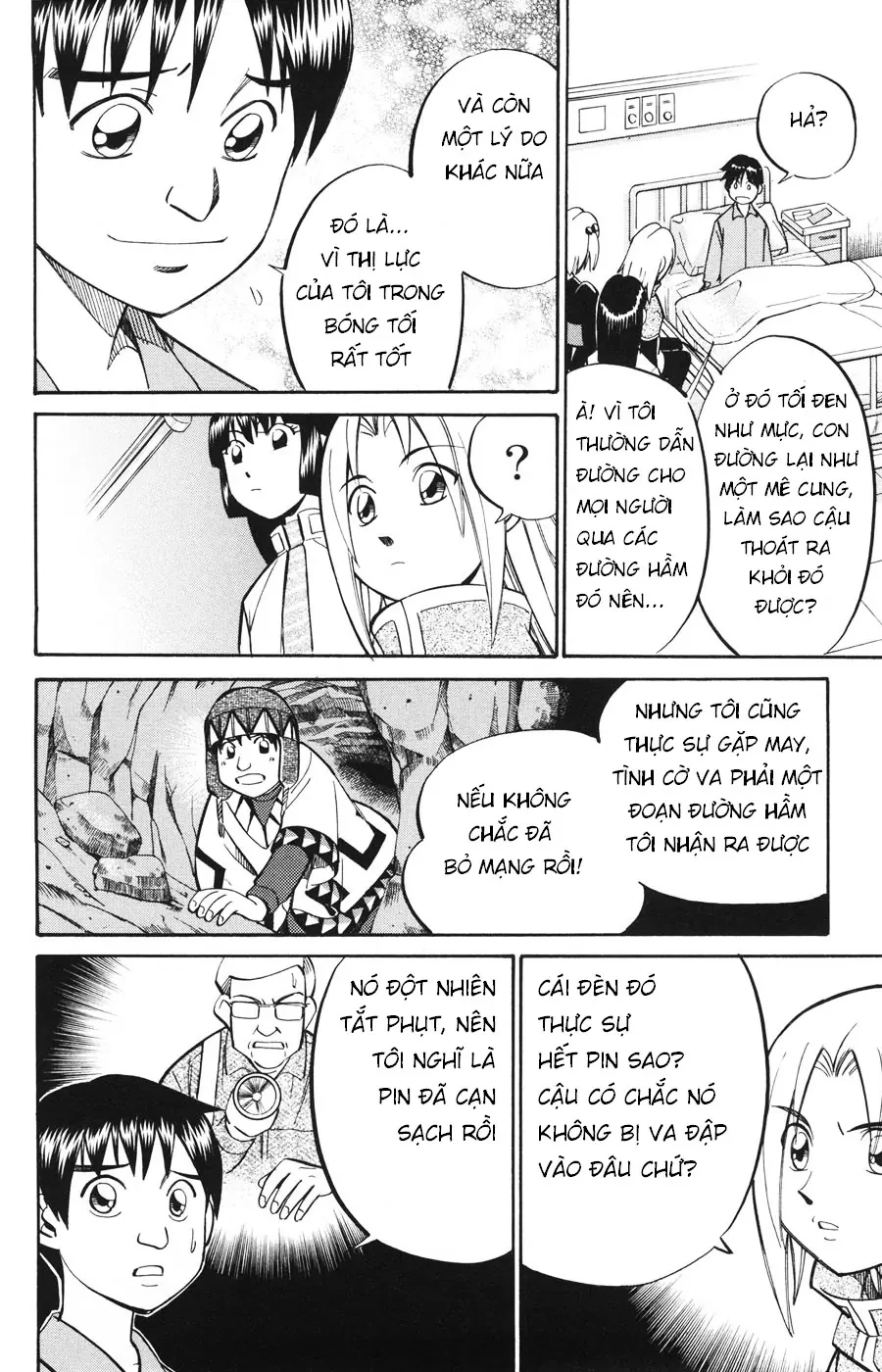 C.m.b. - Danh Sách Sự Cố Viện Bảo Tàng Shinra Chapter  19 - 35