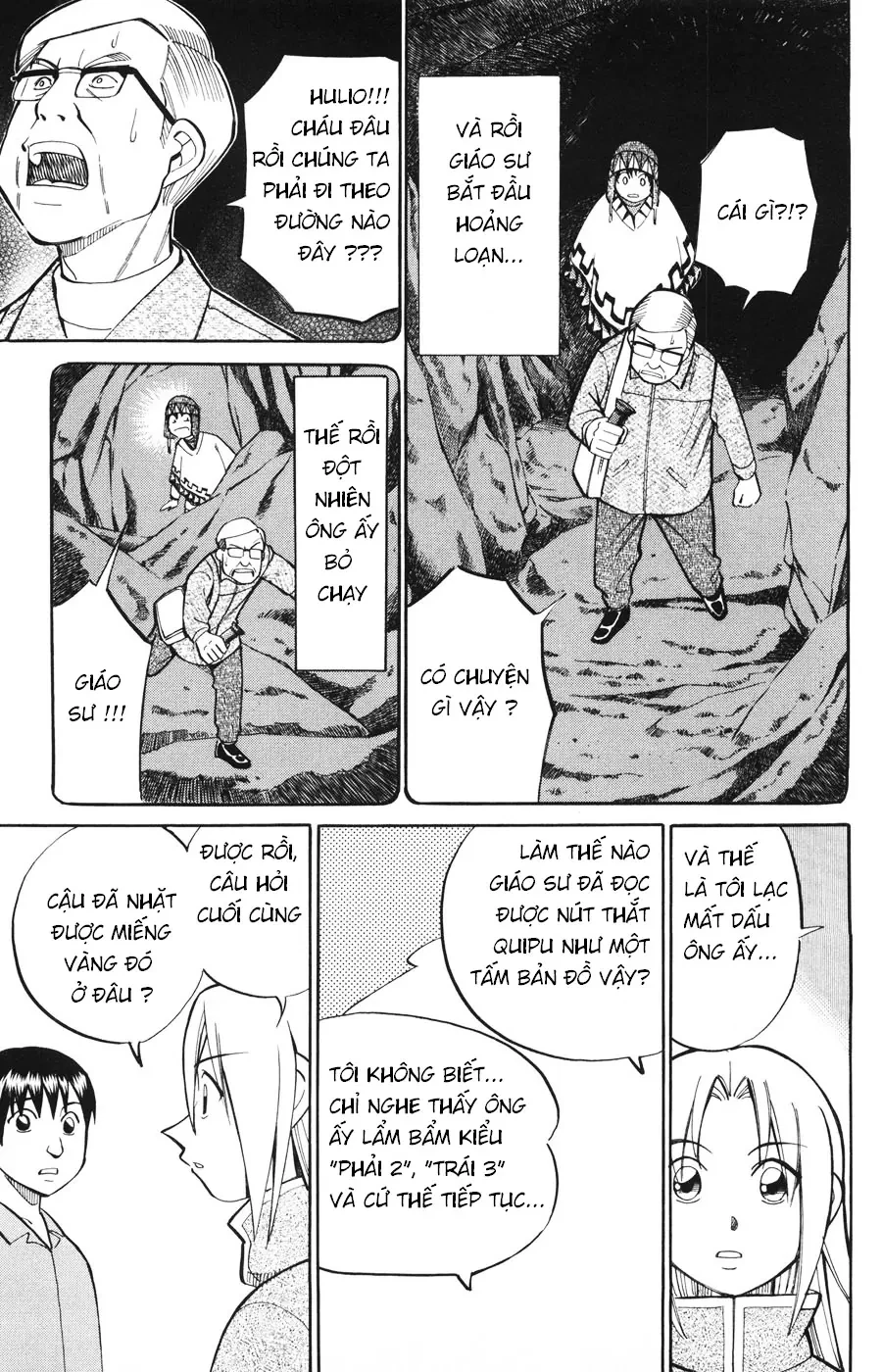 C.m.b. - Danh Sách Sự Cố Viện Bảo Tàng Shinra Chapter  19 - 36