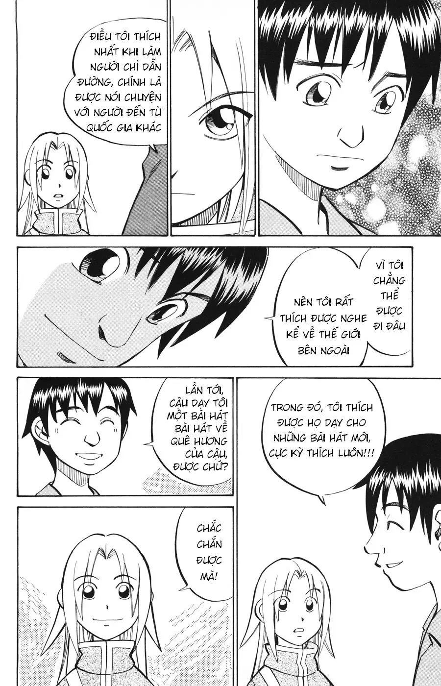 C.m.b. - Danh Sách Sự Cố Viện Bảo Tàng Shinra Chapter  19 - 37