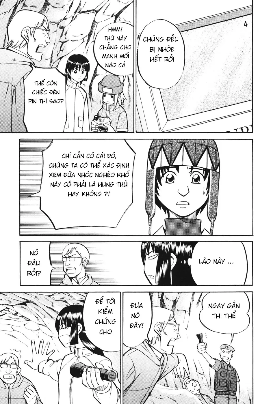 C.m.b. - Danh Sách Sự Cố Viện Bảo Tàng Shinra Chapter  19 - 42