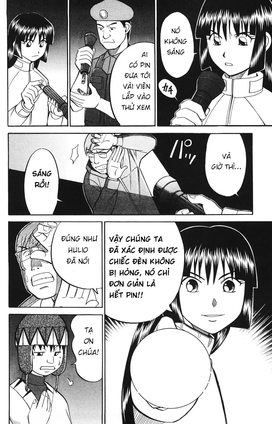 C.m.b. - Danh Sách Sự Cố Viện Bảo Tàng Shinra Chapter  19 - 43